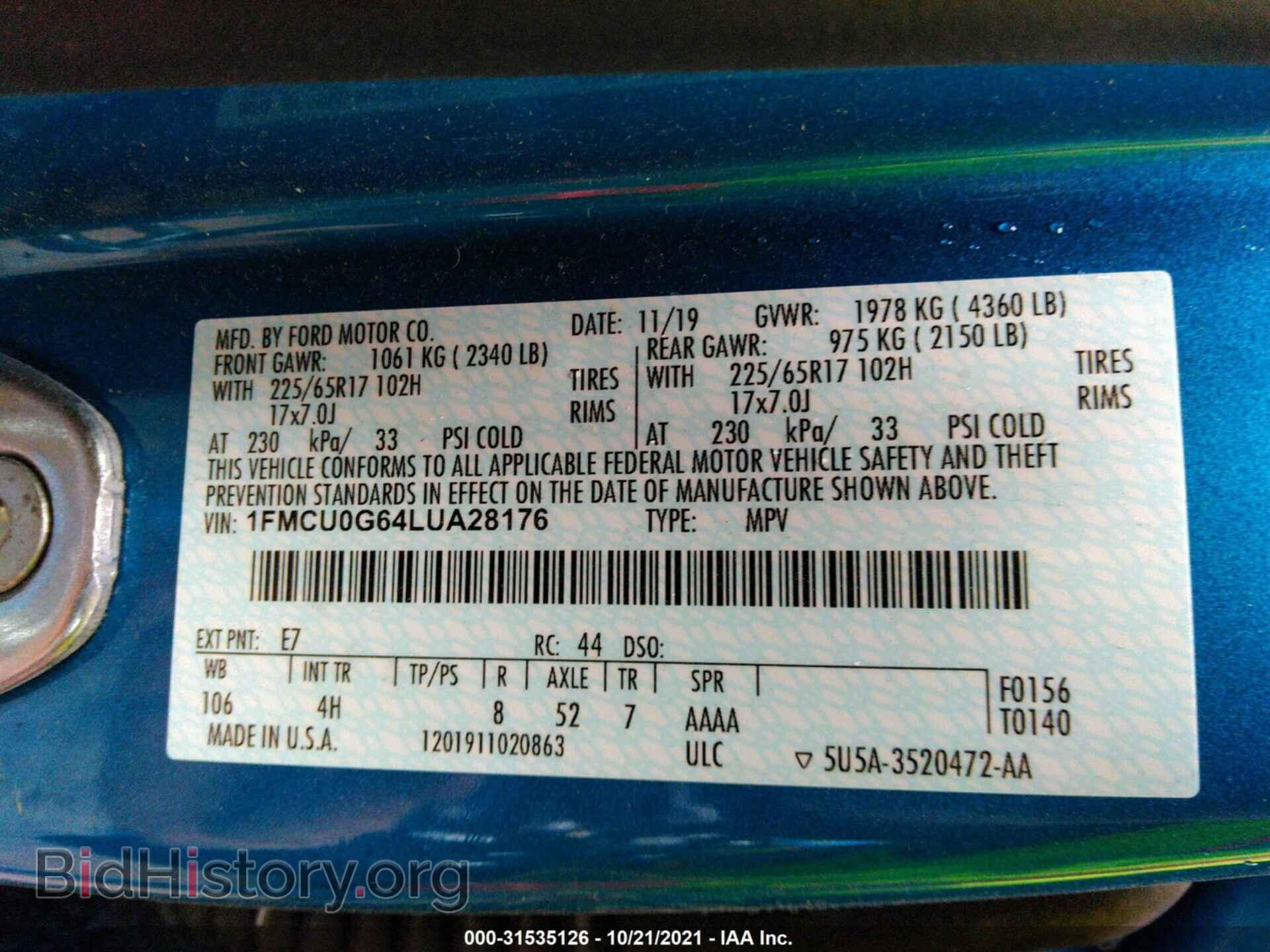 2020 FORD ESCAPE - VIN: 1FMCU0G64LUA28176 - Фото 9