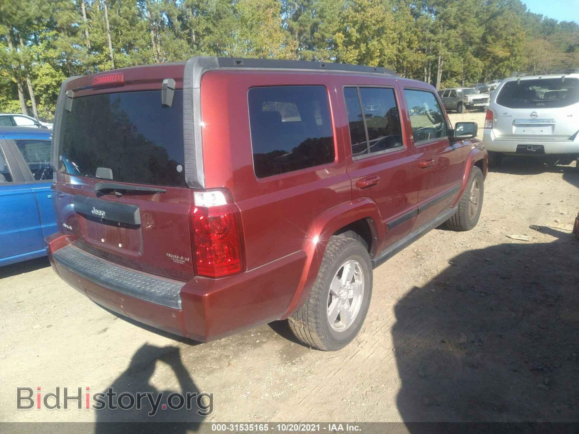 2007 JEEP COMMANDER - VIN: 1J8HG48K27C505549 - Фото 4
