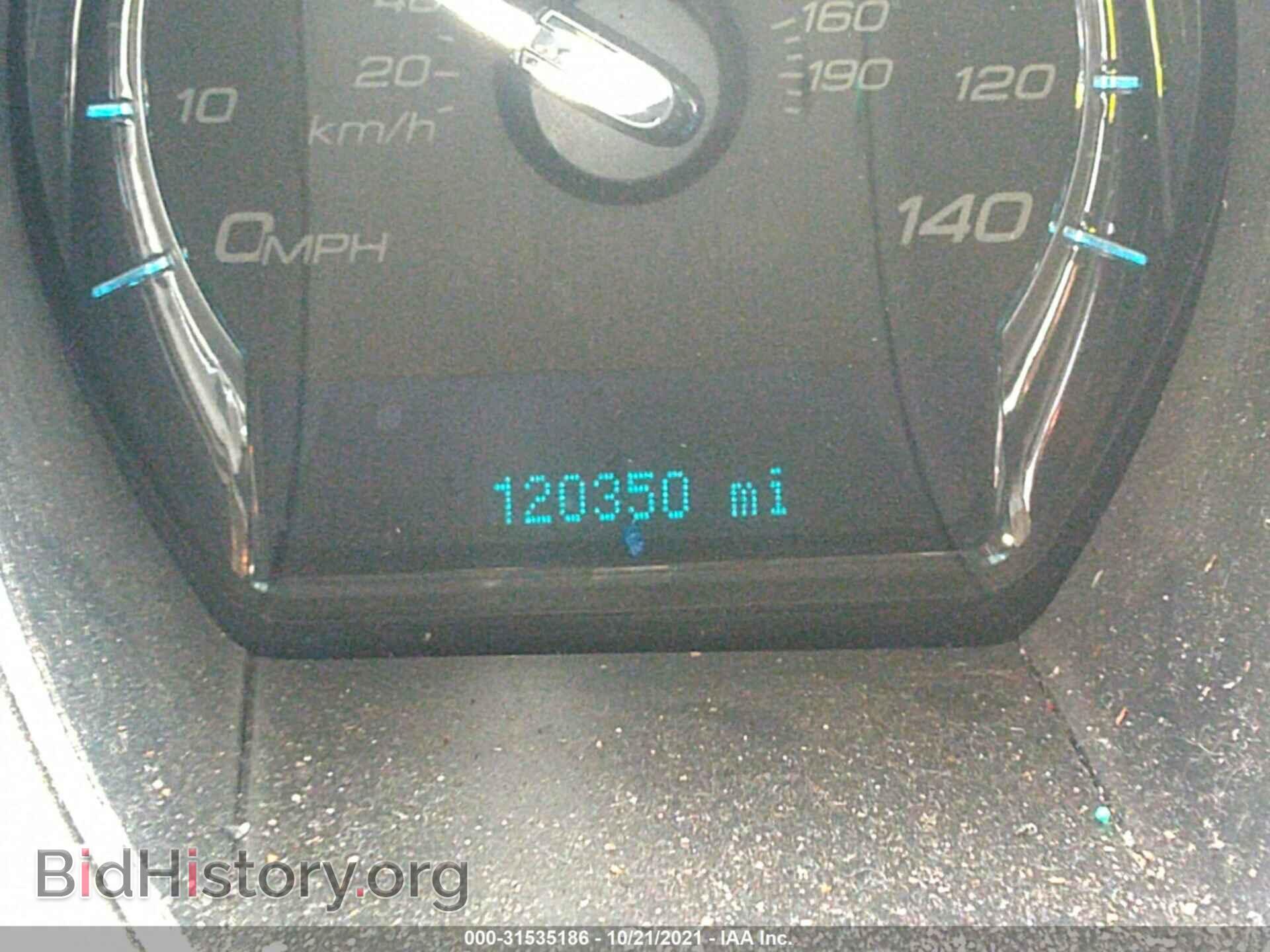 2012 FORD TAURUS - VIN: 1FAHP2DW2CG135734 - Photo 7