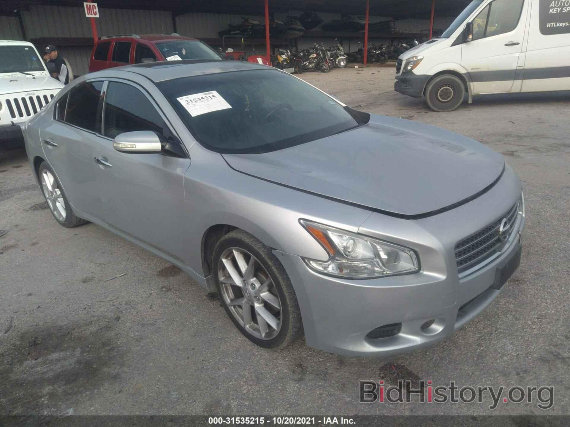 Photo 1N4AA51E09C802770 - NISSAN MAXIMA 2009