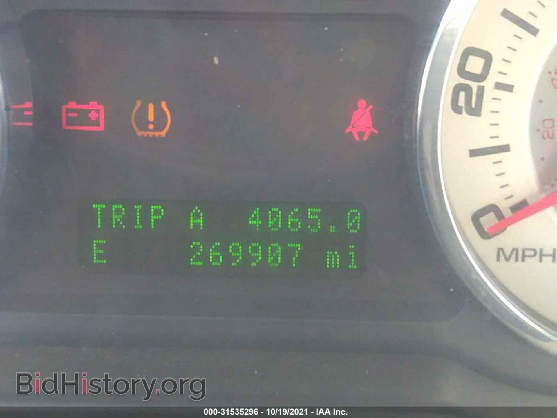 2007 FORD EDGE - VIN: 2FMDK38CX7BA91360 - Photo 7
