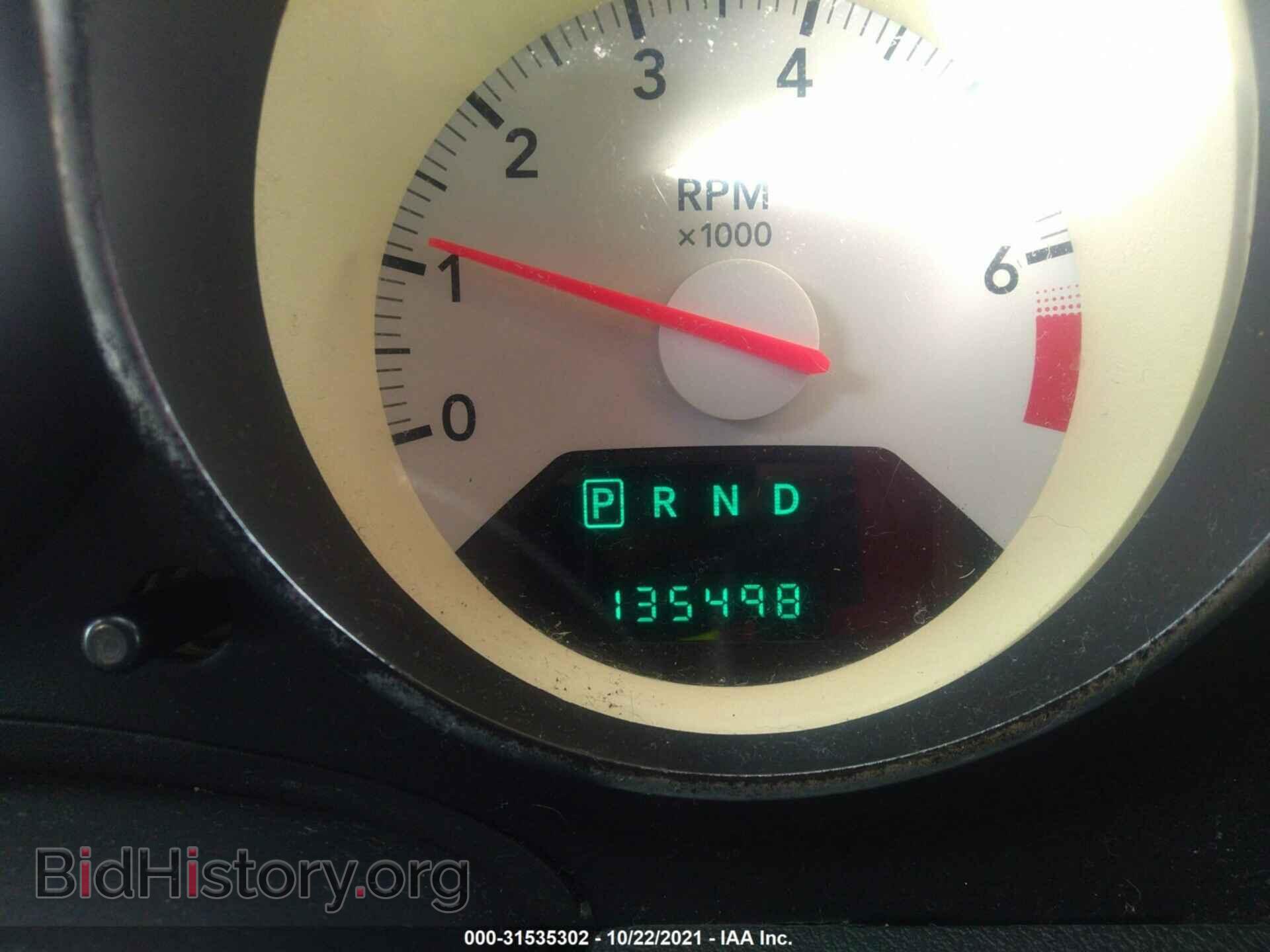 2009 DODGE CALIBER - VIN: 1B3HB48A69D164023 - Фото 7