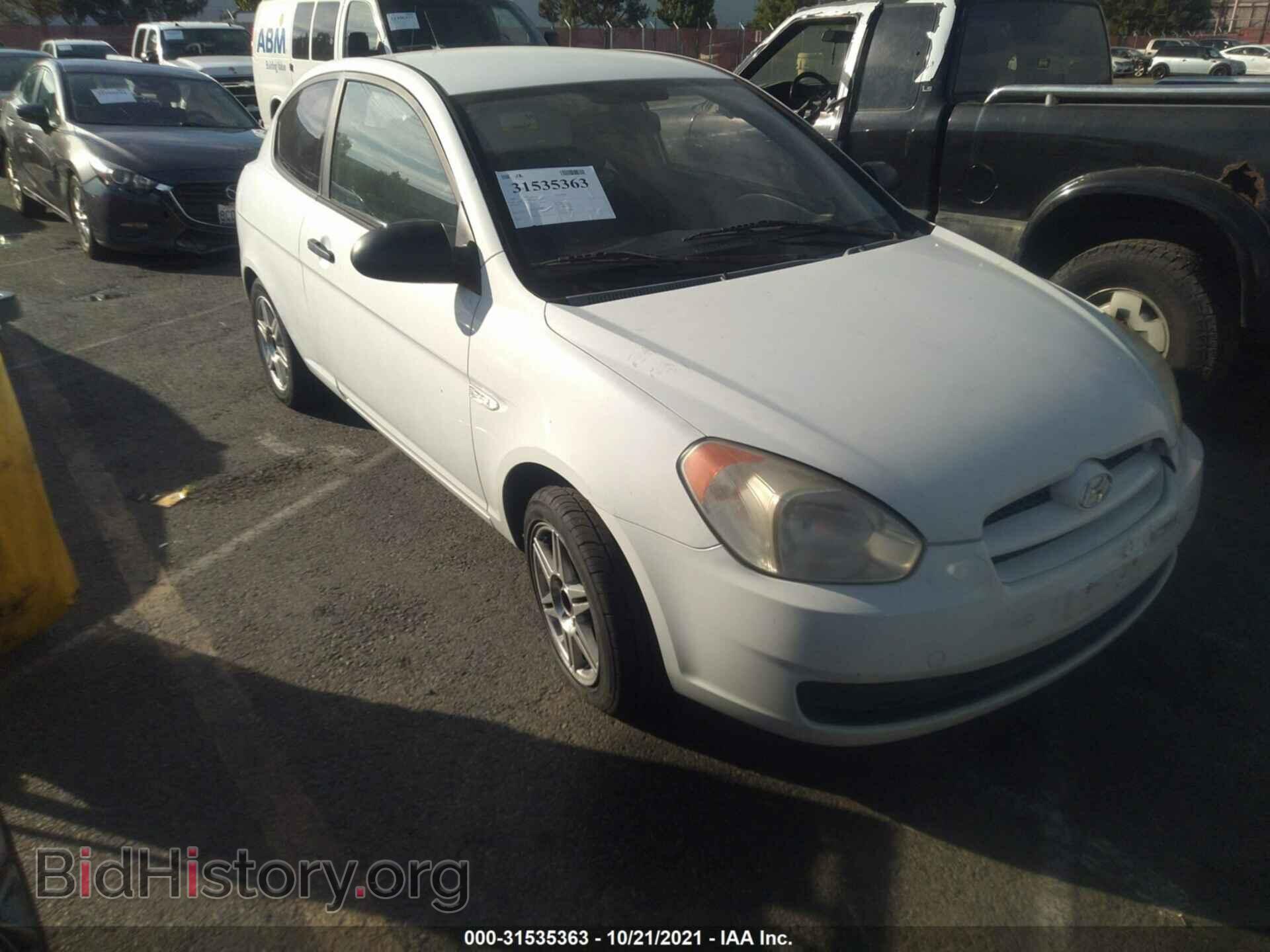 Фотография KMHCM36C37U006667 - HYUNDAI ACCENT 2007