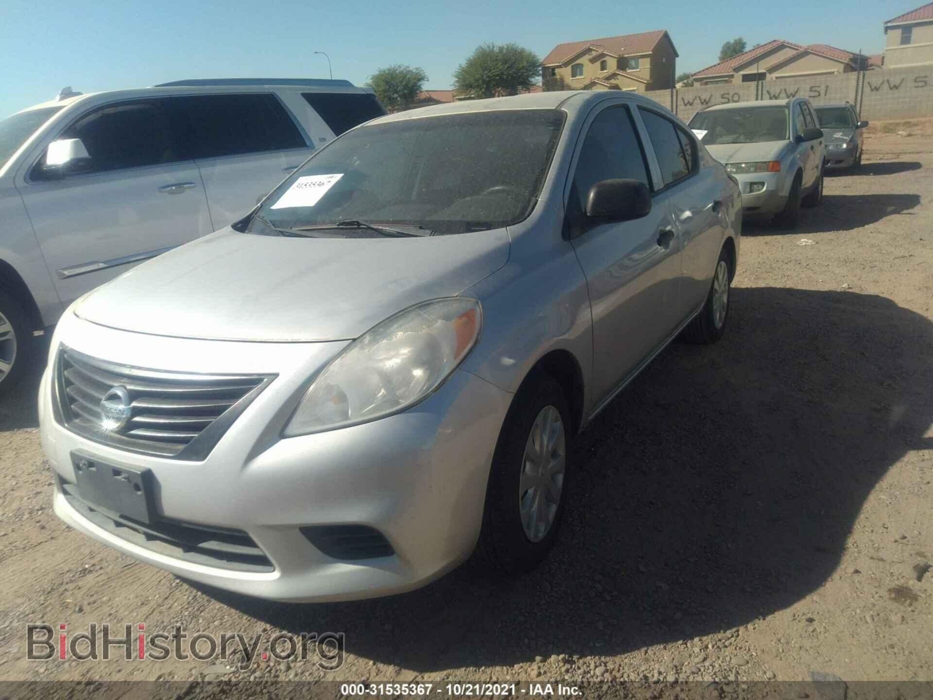 2013 NISSAN VERSA - VIN: 3N1CN7AP1DL893679 - Фото 2