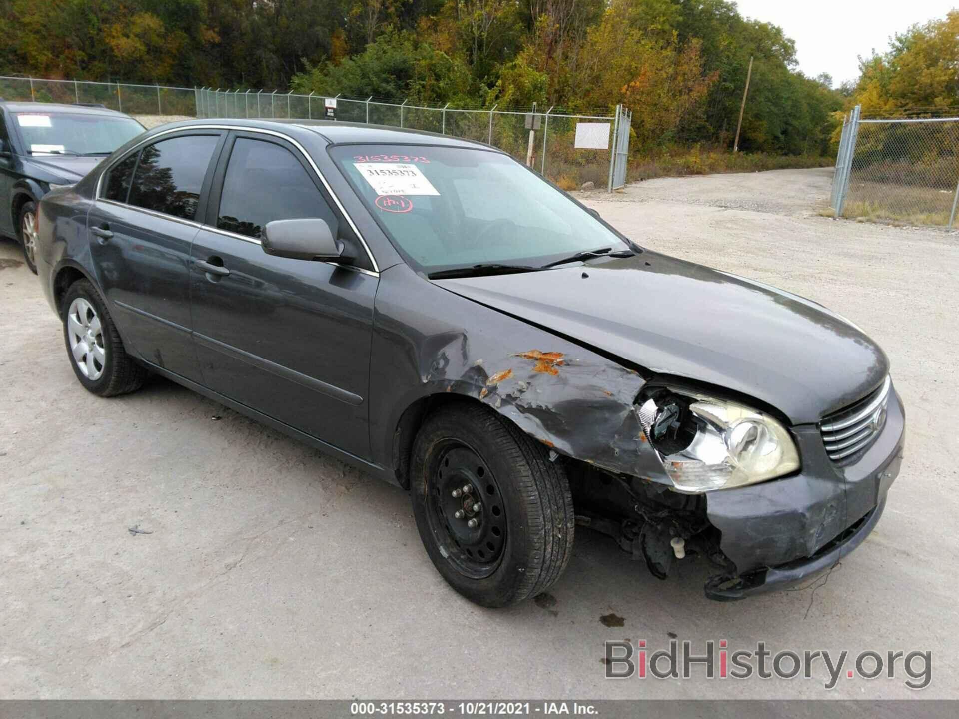 Photo KNAGE123875151398 - KIA OPTIMA 2007