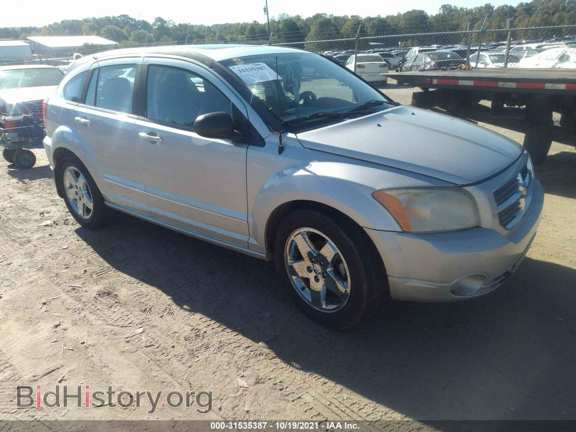 Фотография 1B3HB78K67D102595 - DODGE CALIBER 2007