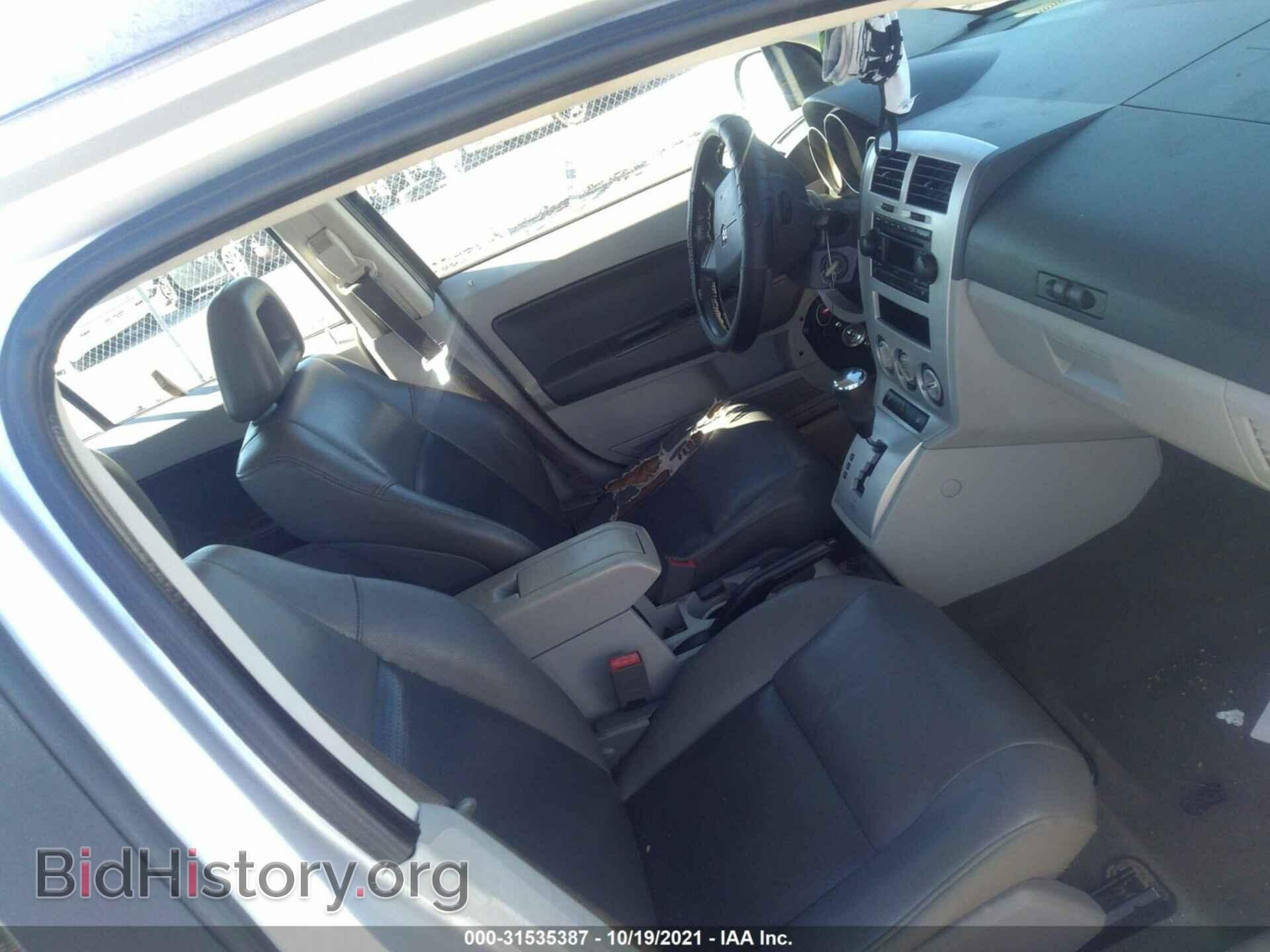 2007 DODGE CALIBER - VIN: 1B3HB78K67D102595 - Фото 5
