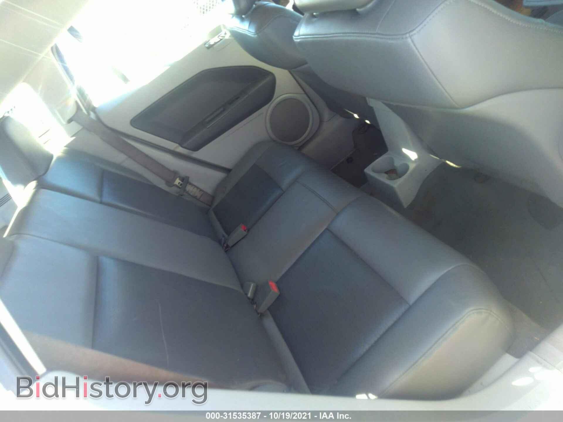 2007 DODGE CALIBER - VIN: 1B3HB78K67D102595 - Фото 8