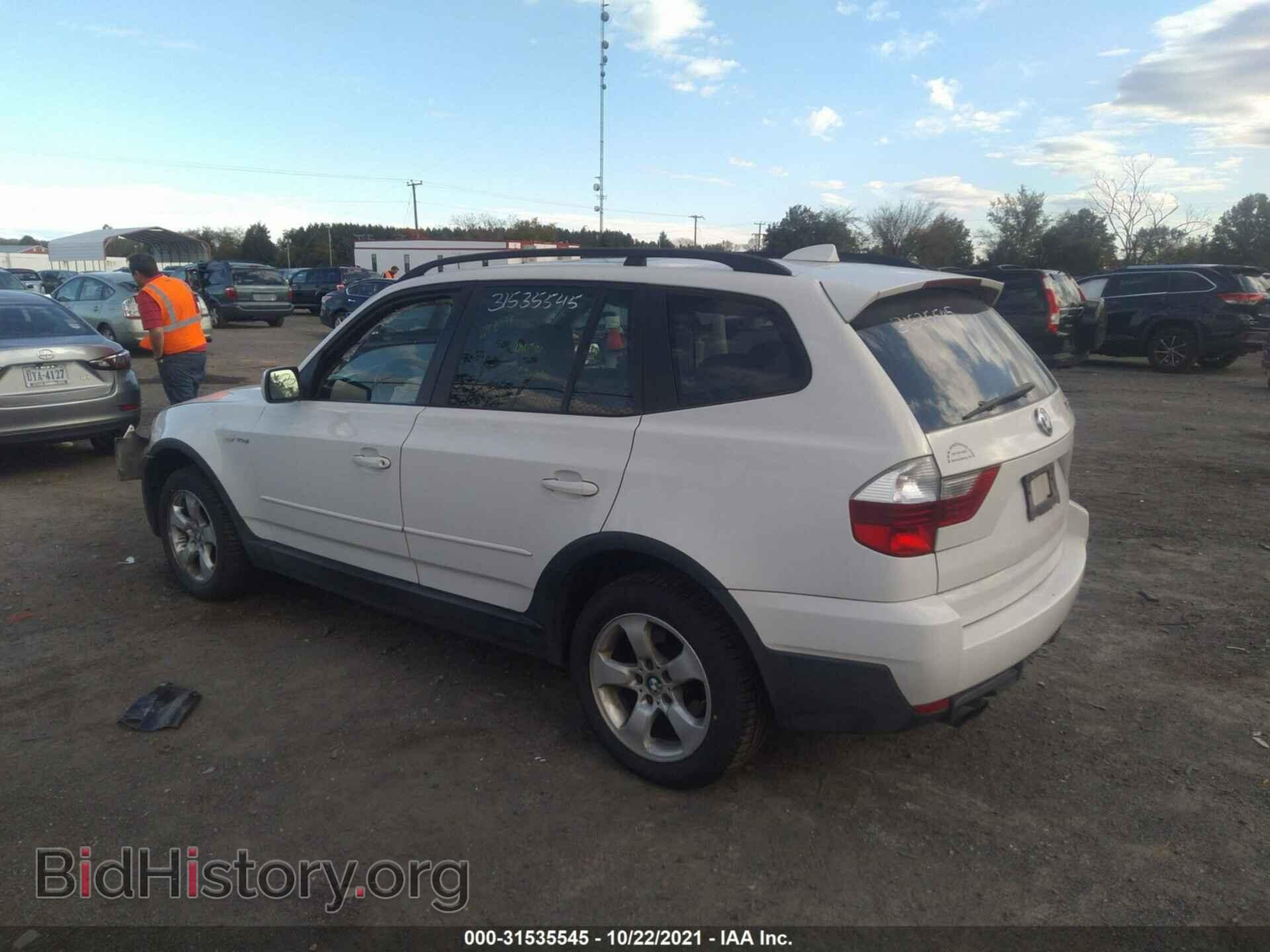 2007 BMW X3 - VIN: WBXPC93447WF06503 - Фото 3