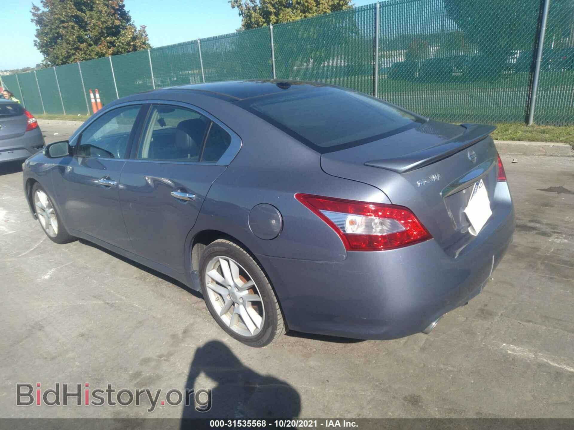 2011 NISSAN MAXIMA - VIN: 1N4AA5AP2BC829394 - Фото 3