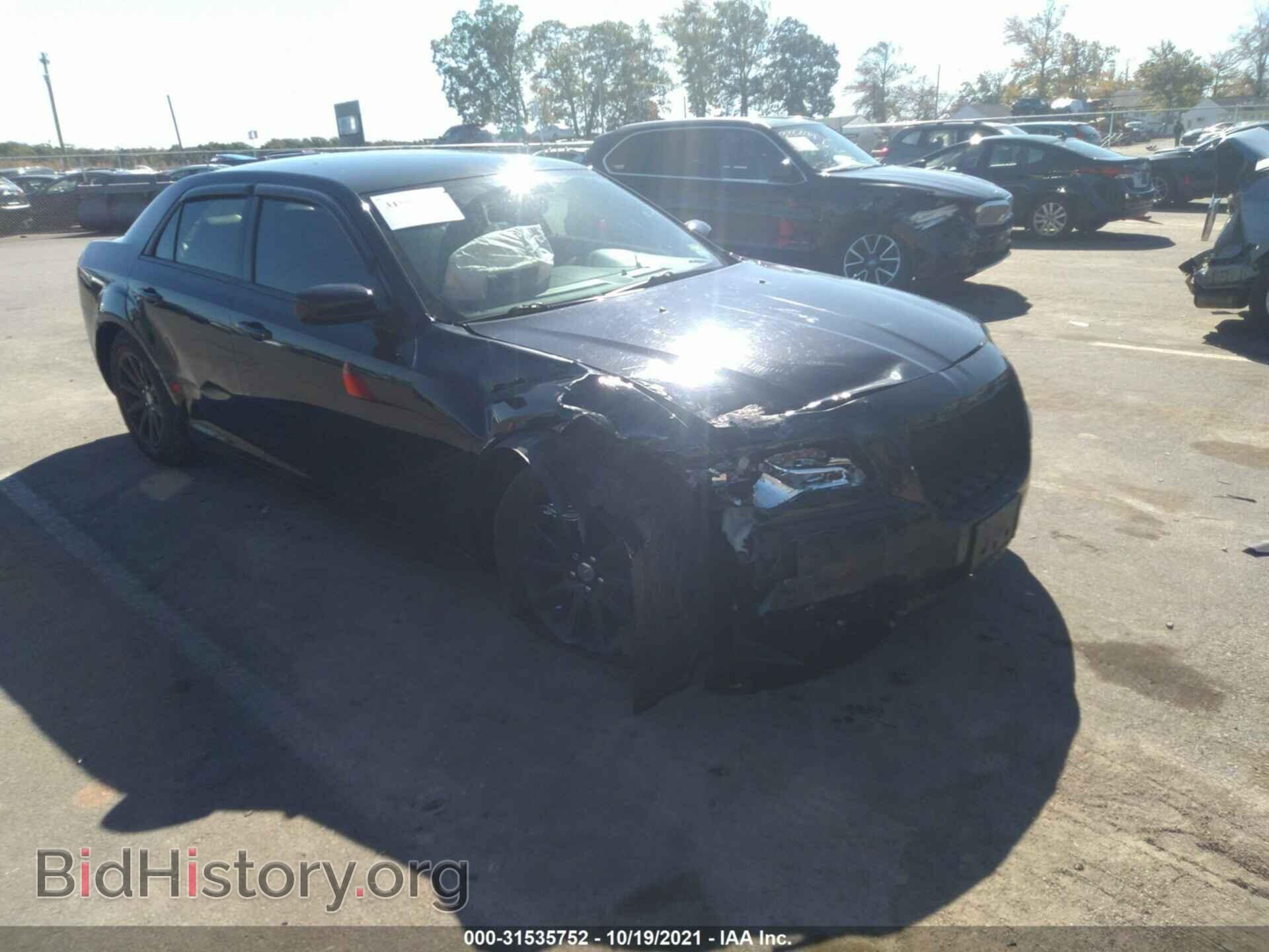 Photo 2C3CCAAG8EH212755 - CHRYSLER 300 2014