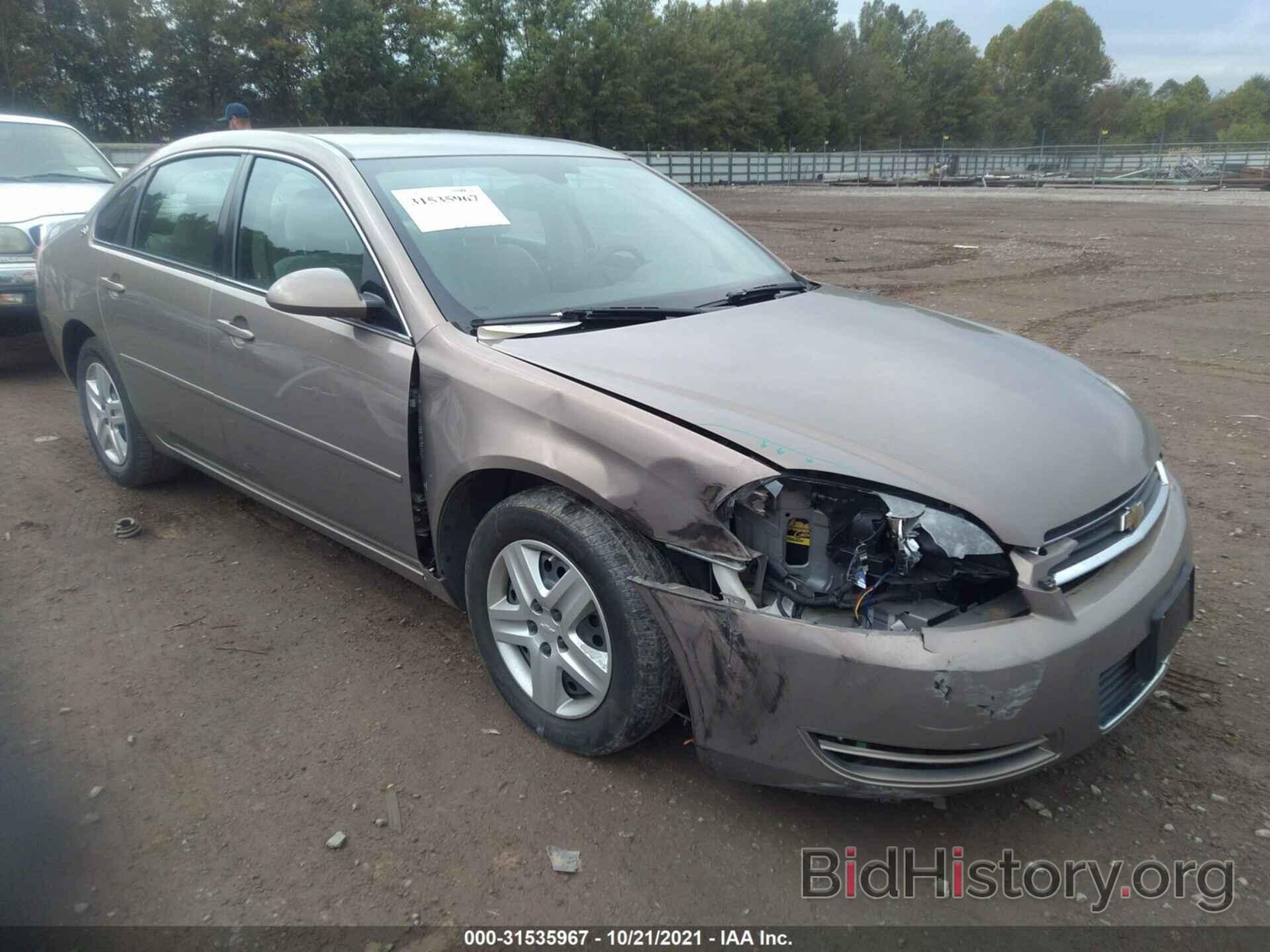 Photo 2G1WB58K879246987 - CHEVROLET IMPALA 2007