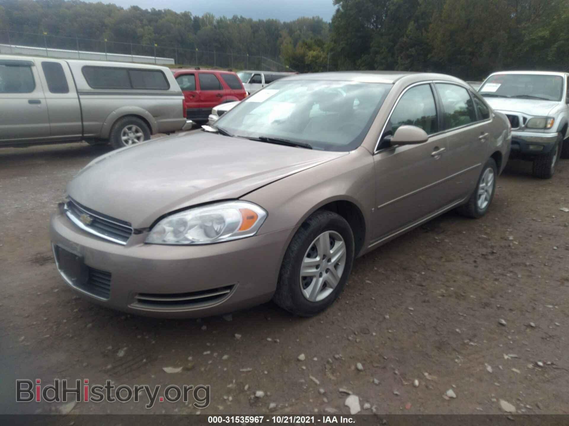 2007 CHEVROLET IMPALA - VIN: 2G1WB58K879246987 - Фото 2