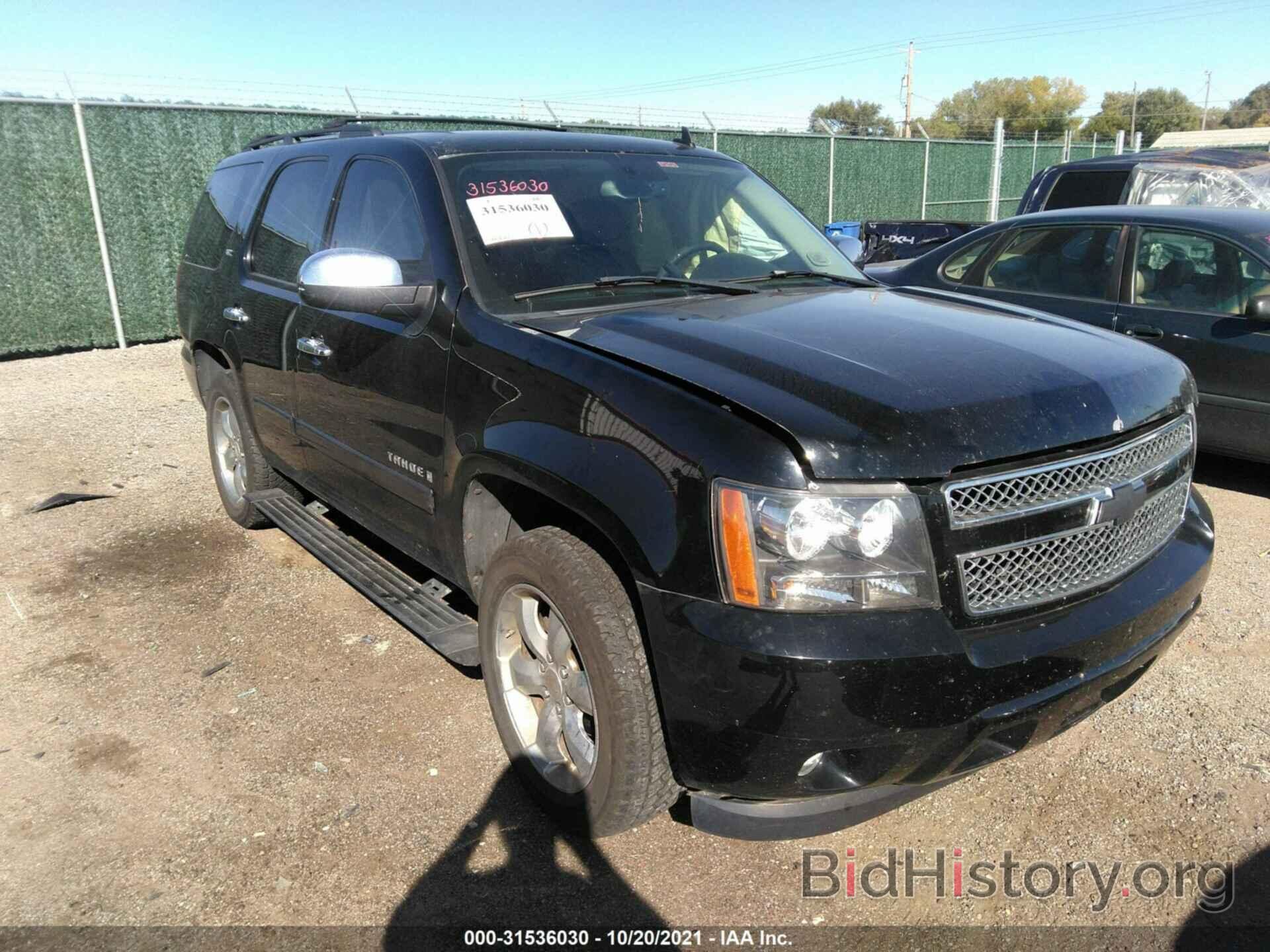 Photo 1GNFK13057R398423 - CHEVROLET TAHOE 2007