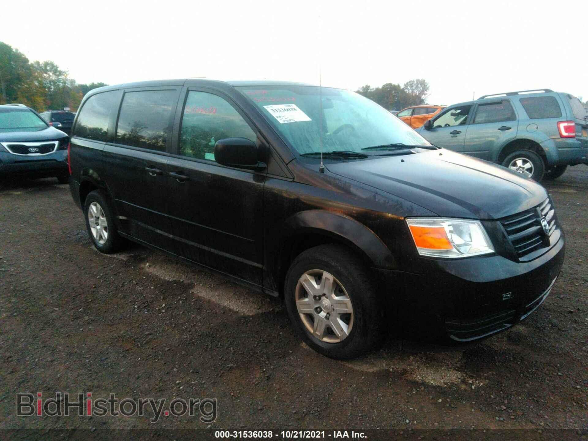 Фотография 2D4RN4DE6AR326451 - DODGE GRAND CARAVAN 2010