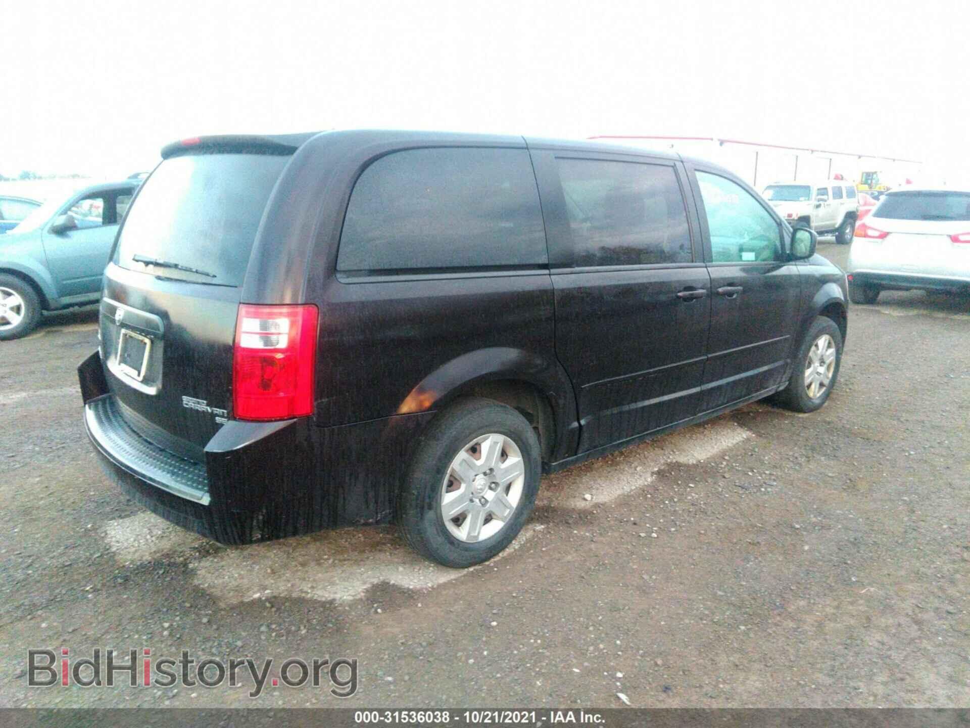 2010 DODGE GRAND CARAVAN - VIN: 2D4RN4DE6AR326451 - Фото 4