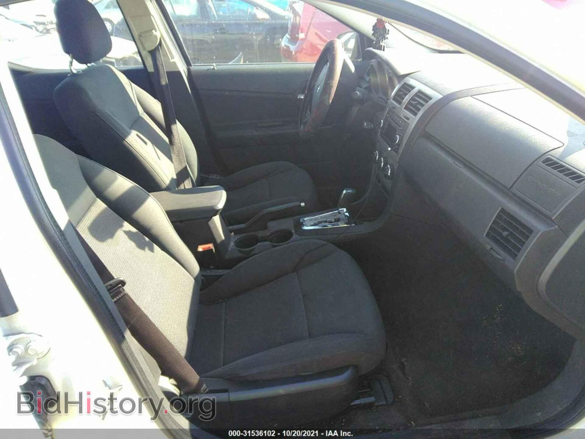 2010 DODGE AVENGER - VIN: 1B3CC4FB0AN235332 - Фото 5