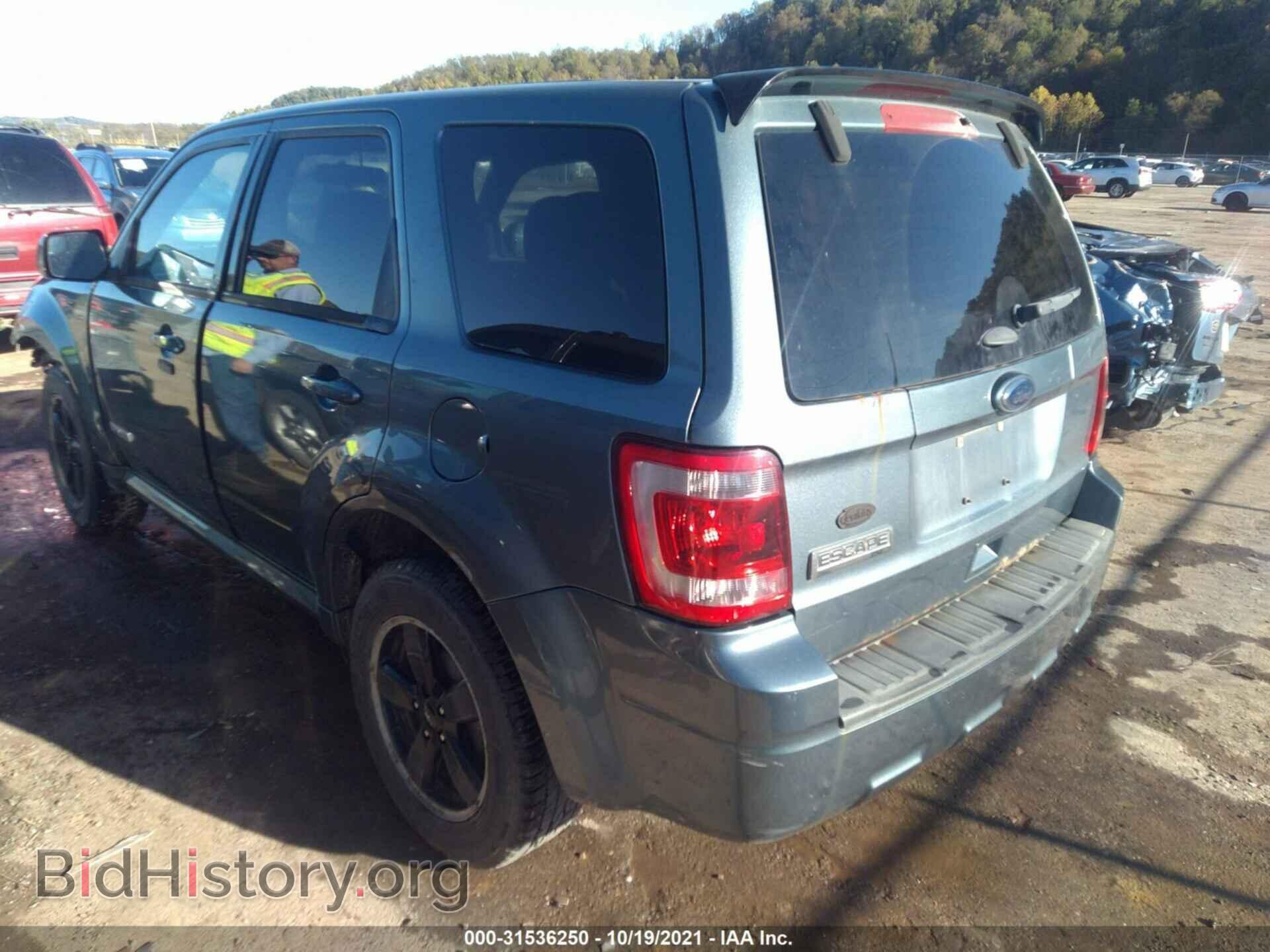 2012 FORD ESCAPE - VIN: 1FMCU9D79CKB01183 - Фото 3