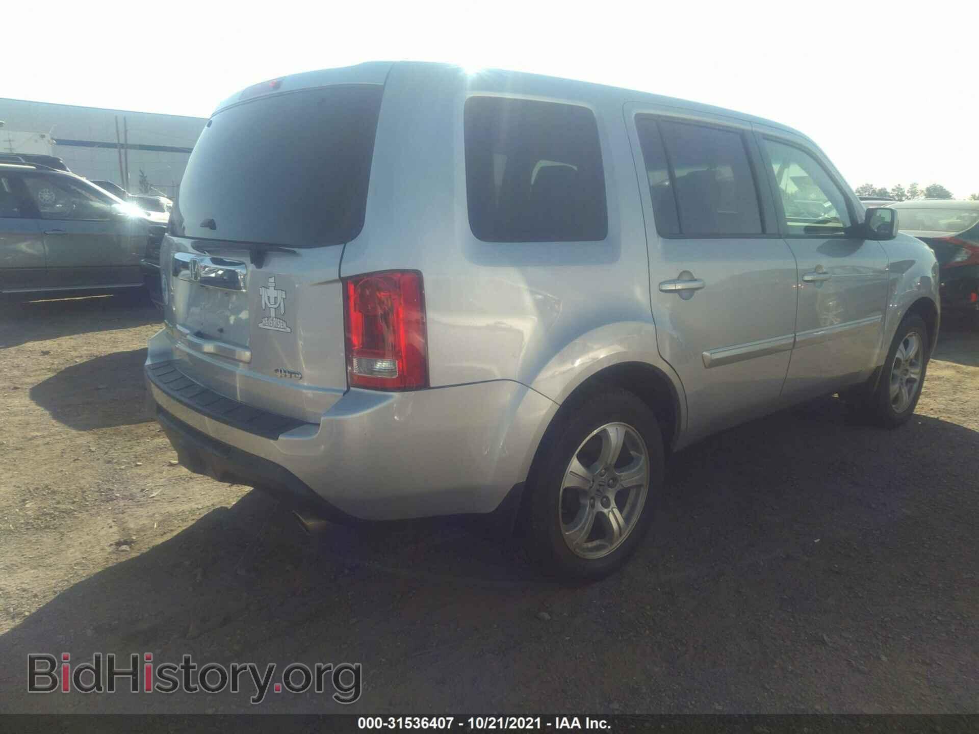2012 HONDA PILOT - VIN: 5FNYF4H55CB050861 - Фото 4