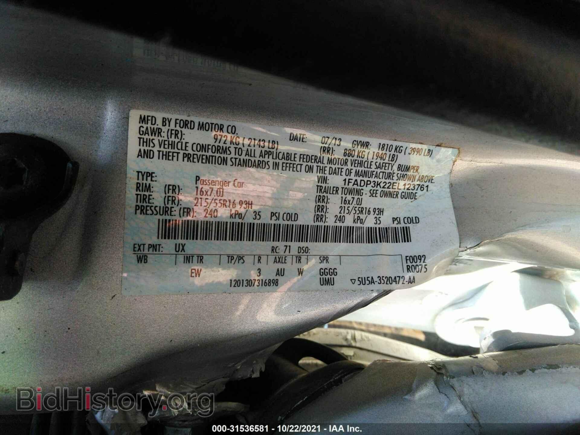 2014 FORD FOCUS - VIN: 1FADP3K22EL123761 - Photo 9