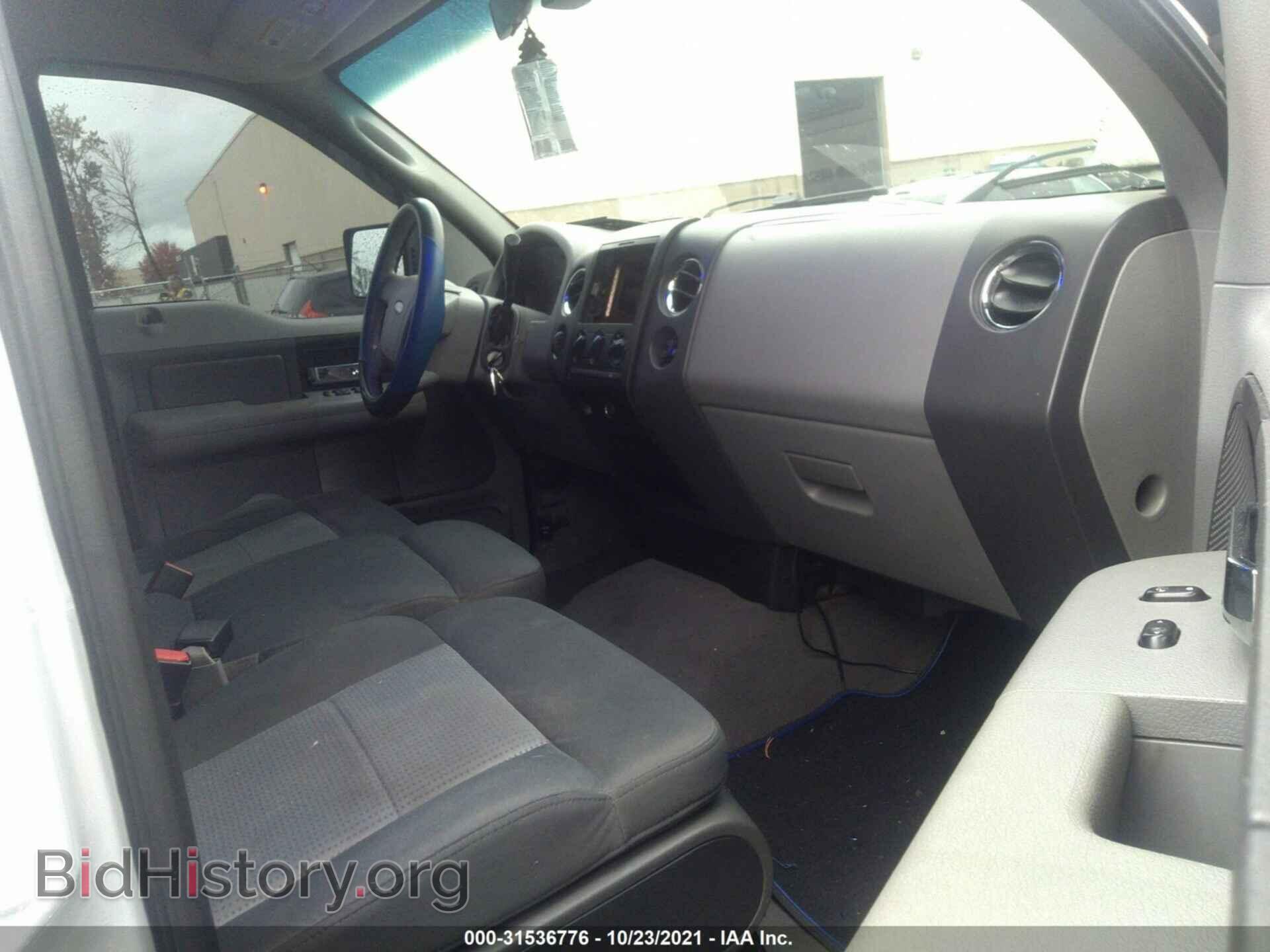 2008 FORD F-150 - VIN: 1FTPW14V28FA04553 - Фото 5