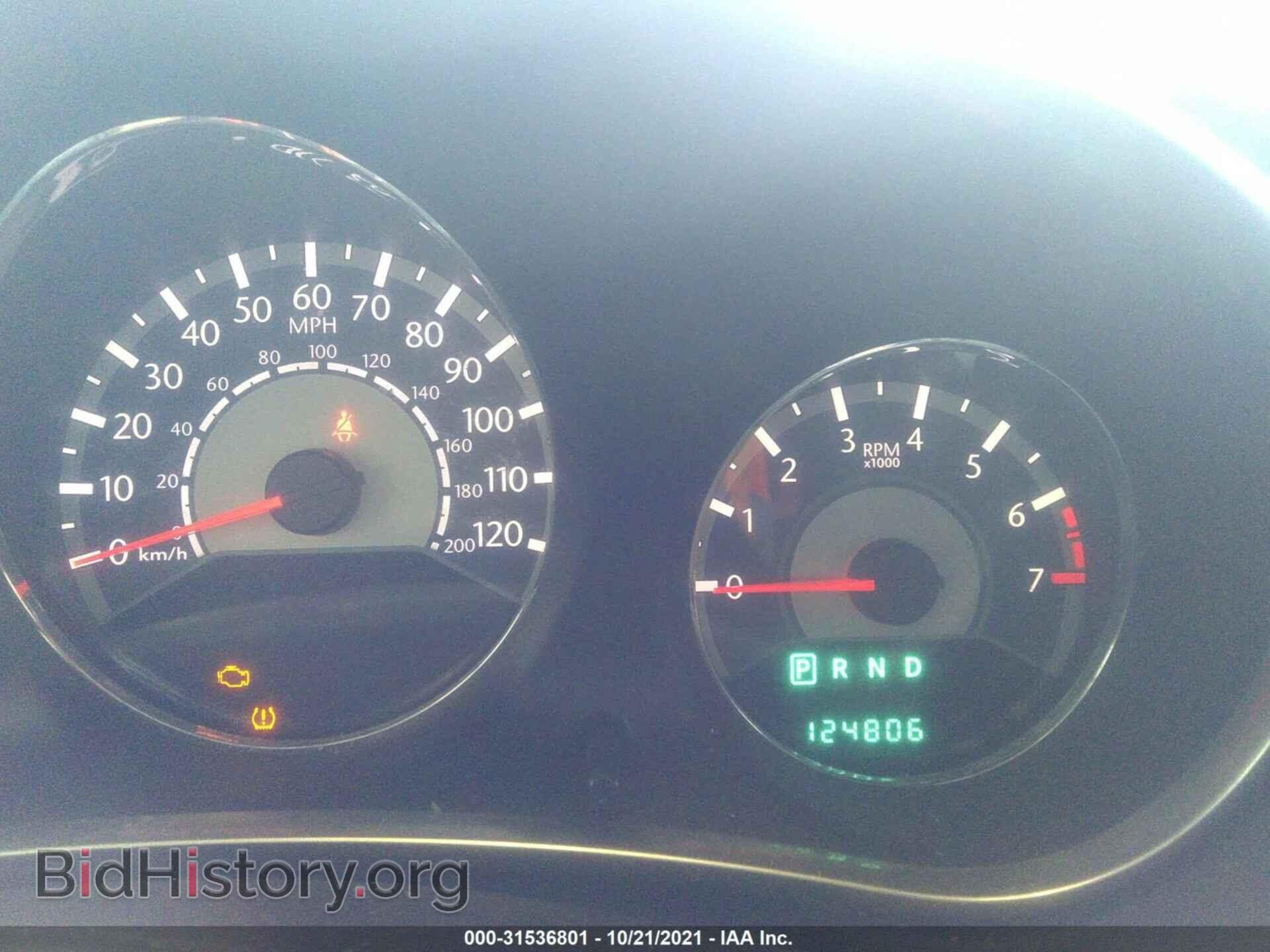 2012 CHRYSLER 200 - VIN: 1C3CCBBB0CN283820 - Фото 7