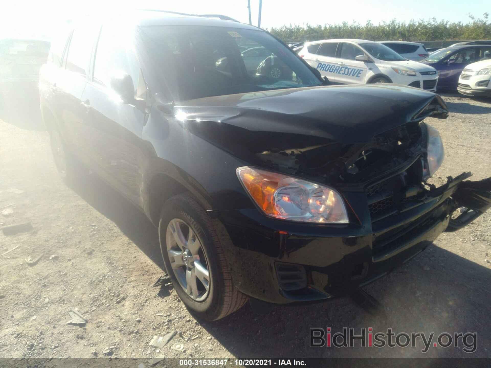 Photo 2T3BF4DV6BW169054 - TOYOTA RAV4 2011