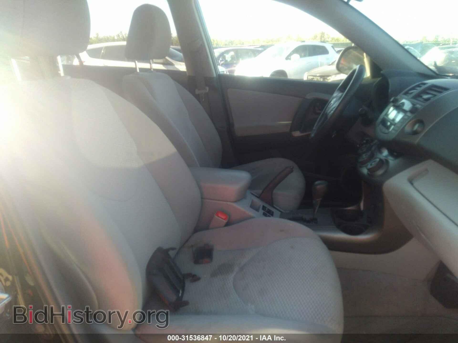 2011 TOYOTA RAV4 - VIN: 2T3BF4DV6BW169054 - Фото 5