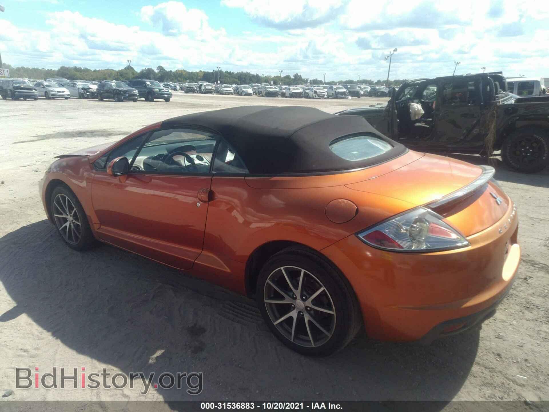 2009 MITSUBISHI ECLIPSE - VIN: 4A3AL35T69E010139 - Photo 3