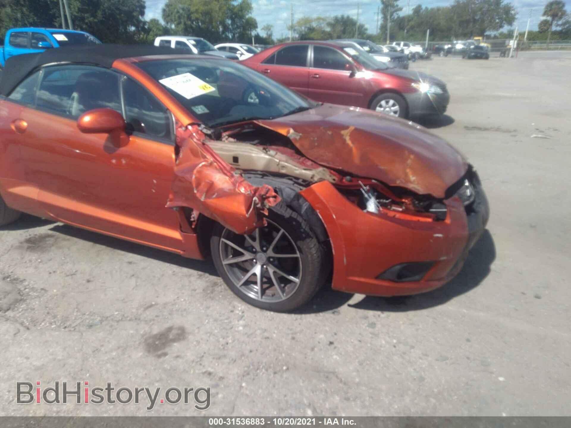 2009 MITSUBISHI ECLIPSE - VIN: 4A3AL35T69E010139 - Photo 6