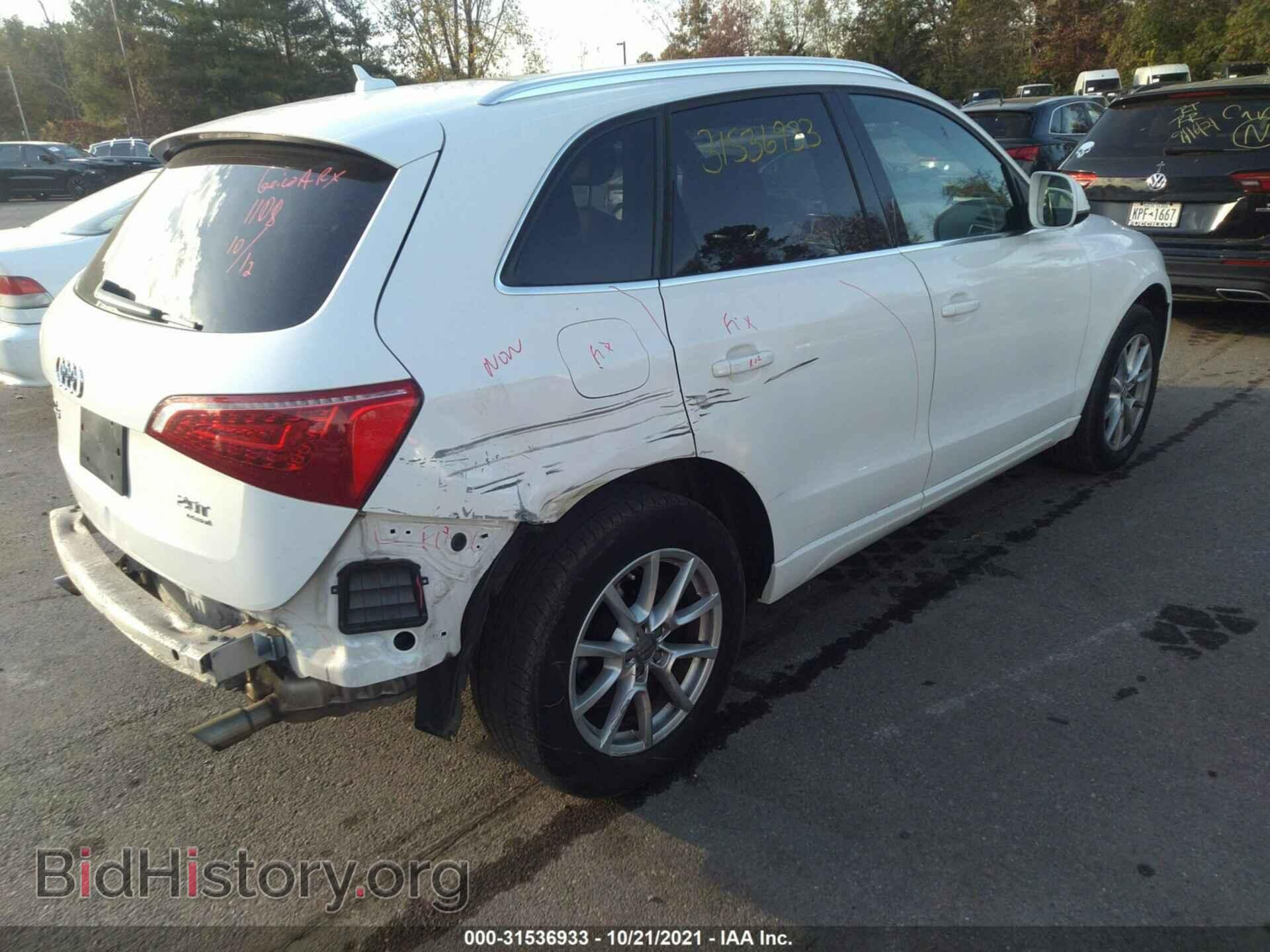 2012 AUDI Q5 - VIN: WA1LFAFP6CA101624 - Фото 4