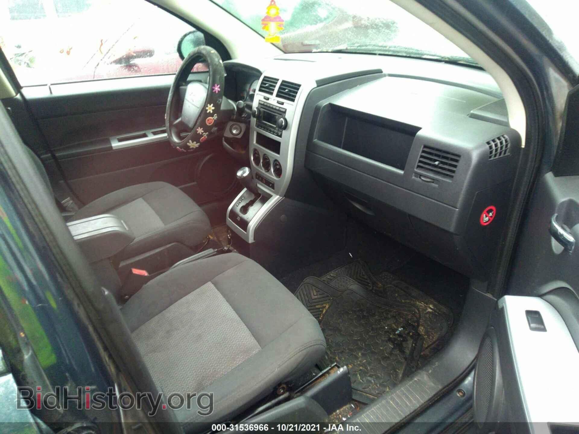 2008 JEEP COMPASS - VIN: 1J8FT47048D632351 - Фото 5