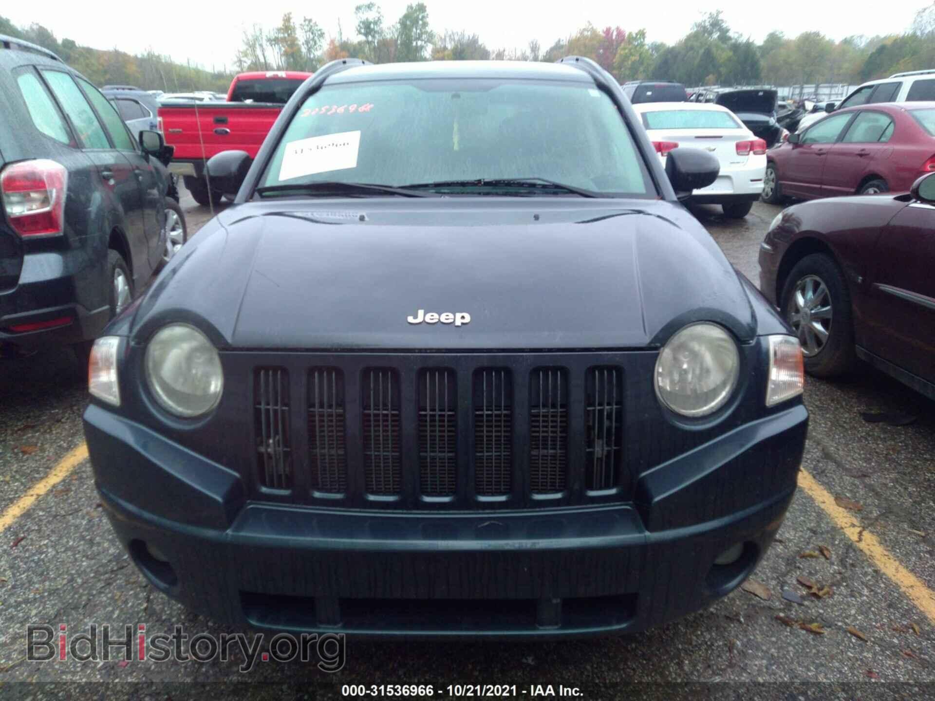 2008 JEEP COMPASS - VIN: 1J8FT47048D632351 - Фото 6