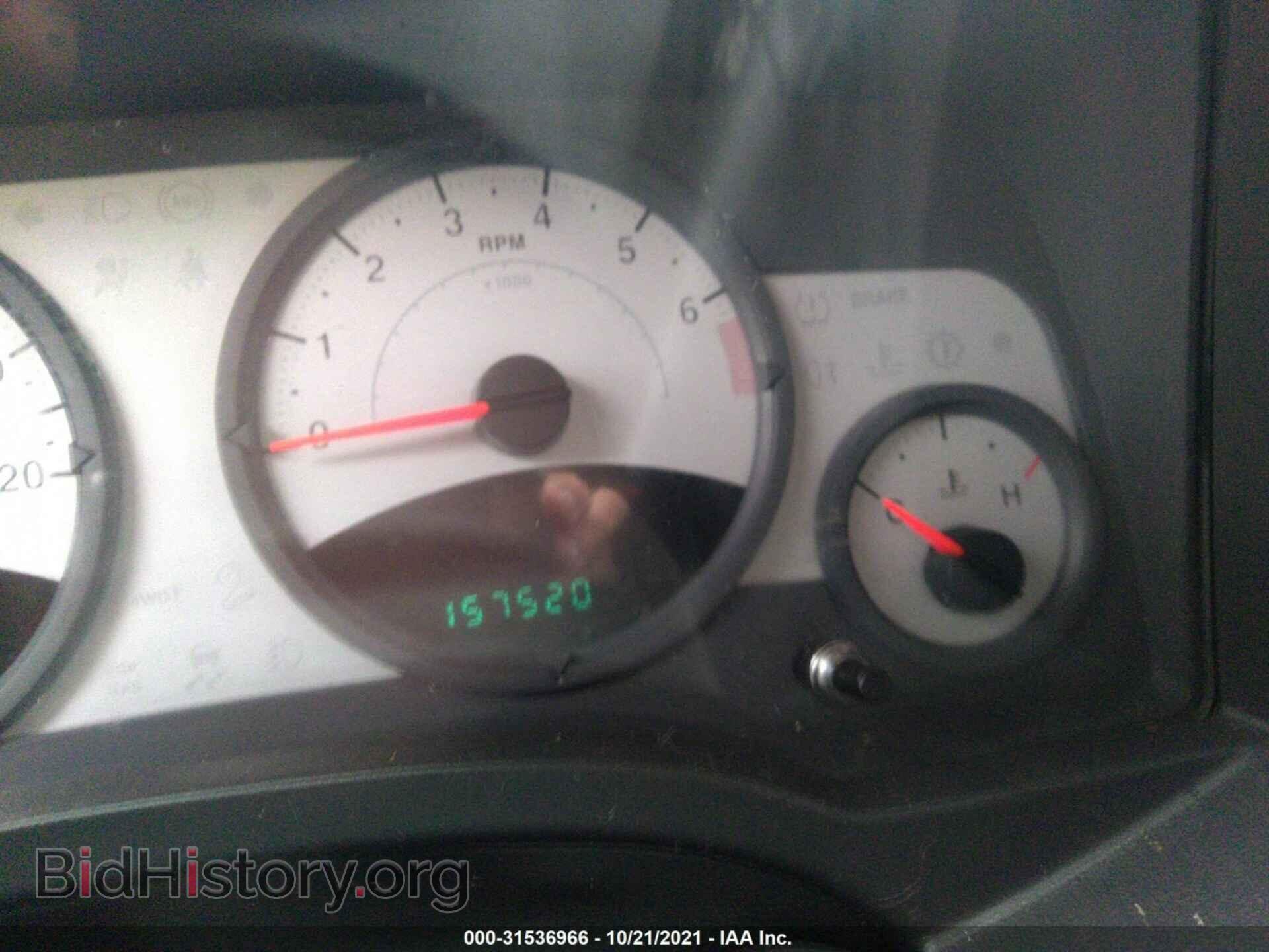 2008 JEEP COMPASS - VIN: 1J8FT47048D632351 - Фото 7