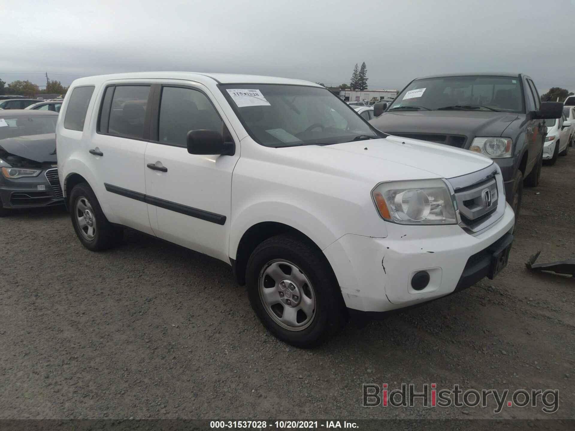 Фотография 5FNYF3H27BB007735 - HONDA PILOT 2011