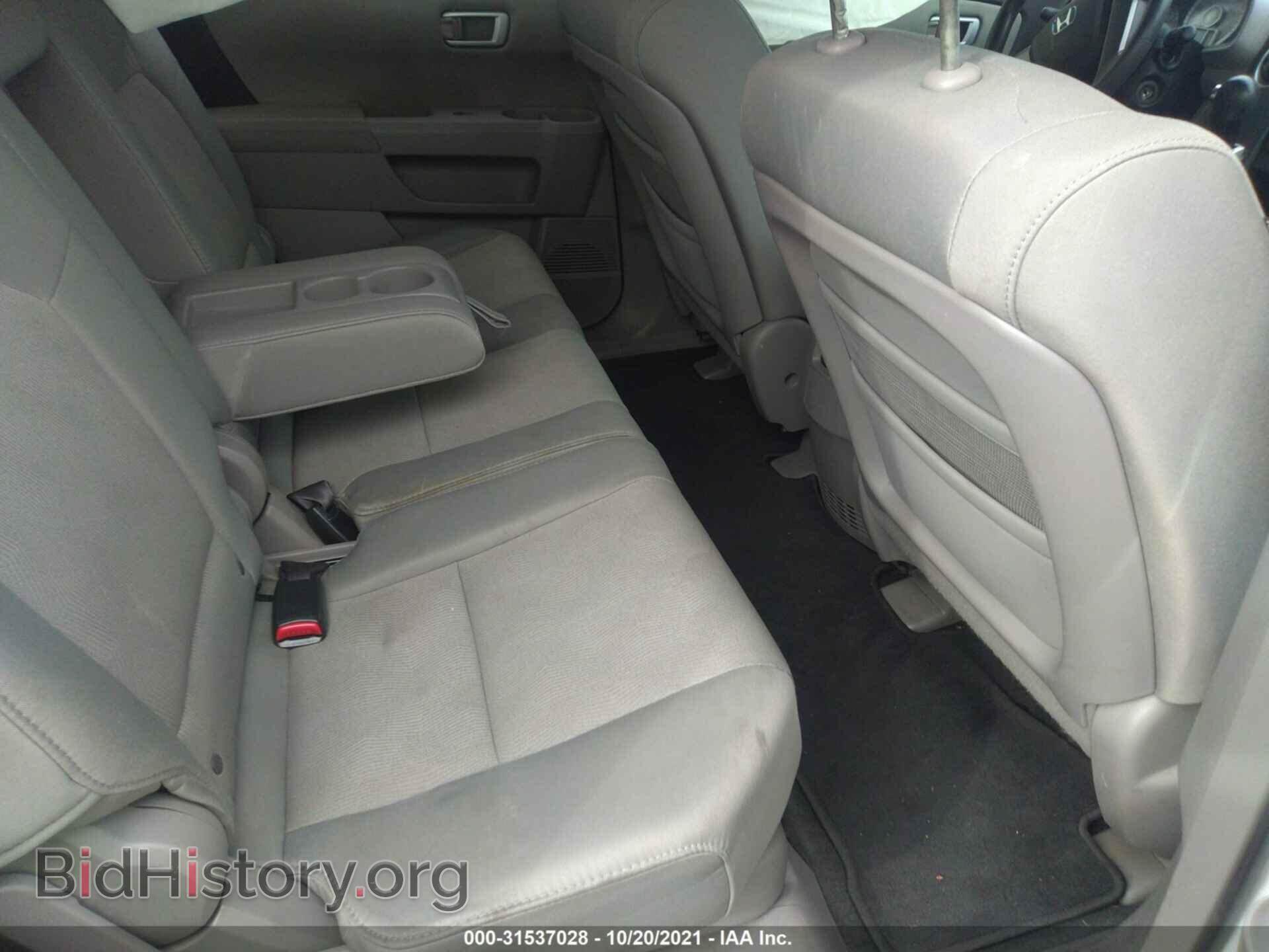 2011 HONDA PILOT - VIN: 5FNYF3H27BB007735 - Фото 8