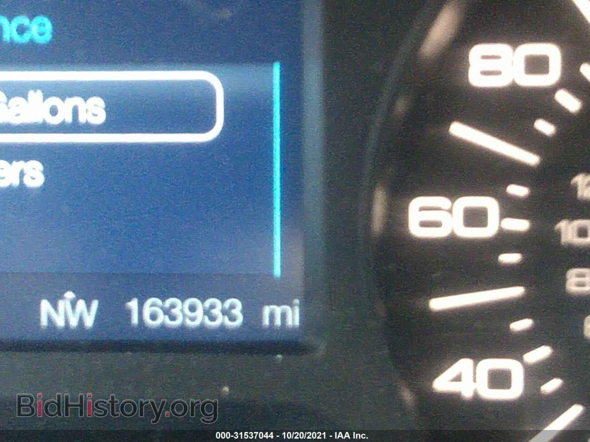 2011 FORD EDGE - VIN: 2FMDK4JCXBBA88192 - Фото 7