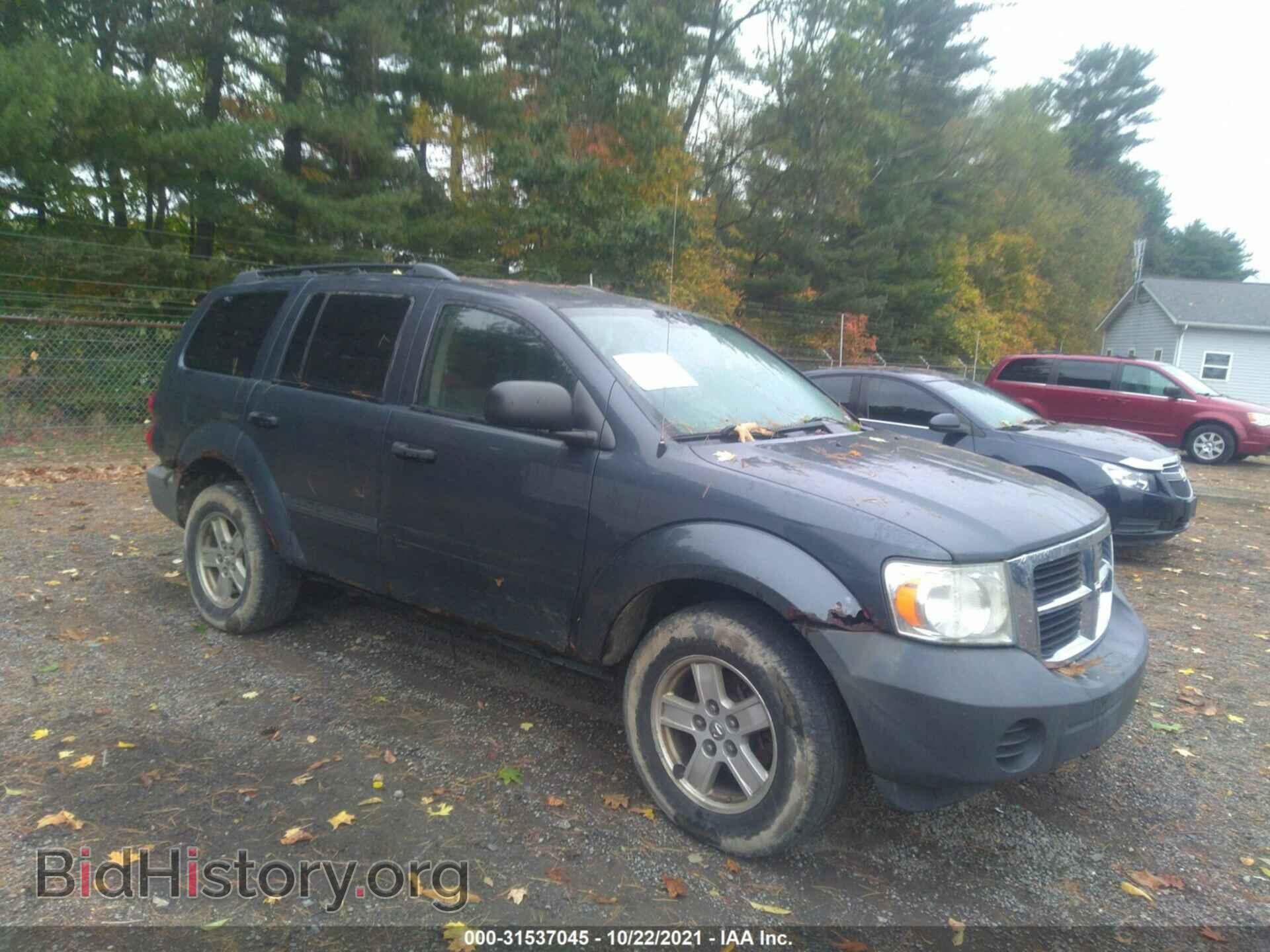 Фотография 1D8HB38N78F111282 - DODGE DURANGO 2008