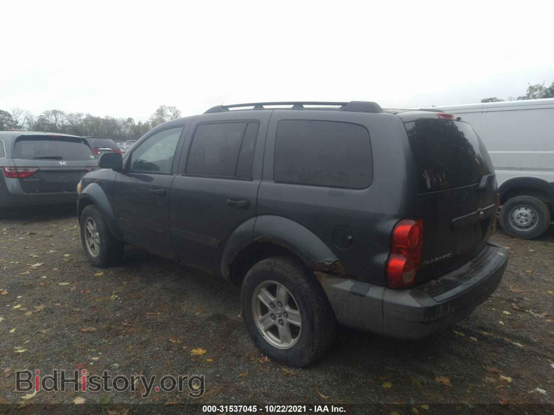 2008 DODGE DURANGO - VIN: 1D8HB38N78F111282 - Фото 3