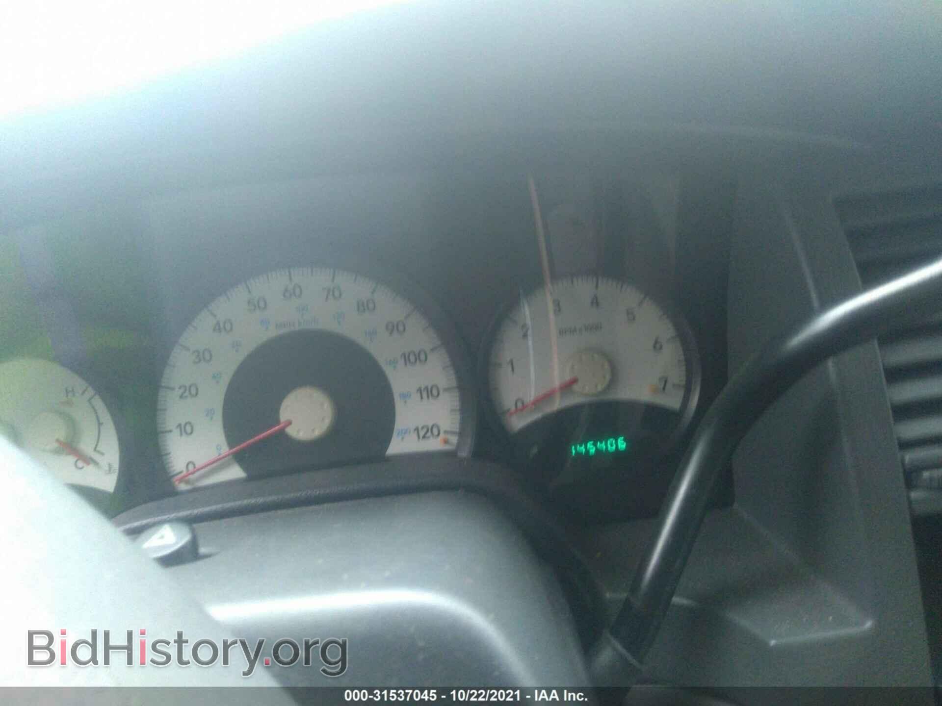 2008 DODGE DURANGO - VIN: 1D8HB38N78F111282 - Фото 7