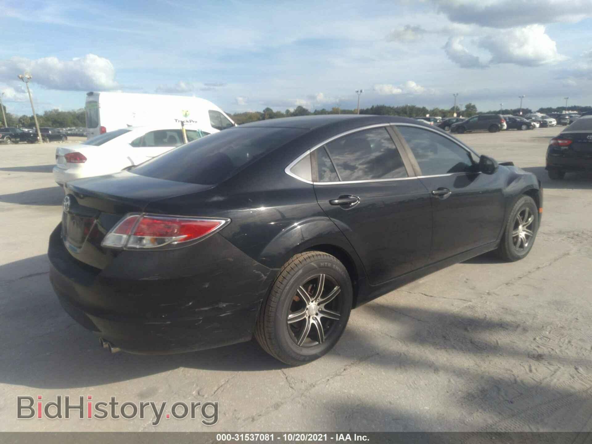 2009 MAZDA MAZDA6 - VIN: 1YVHP81A595M32050 - Фото 4