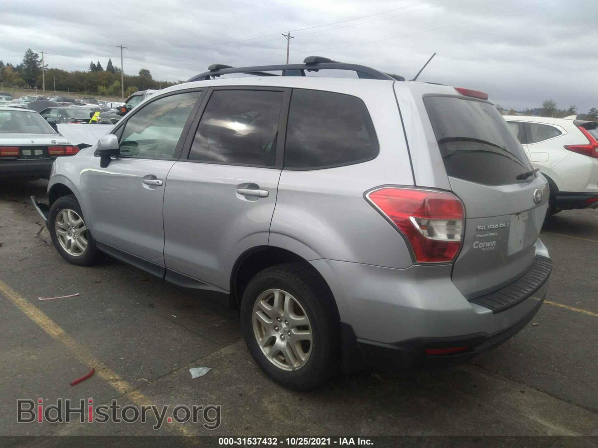 2014 SUBARU FORESTER - VIN: JF2SJAEC9EH413950 - Фото 3