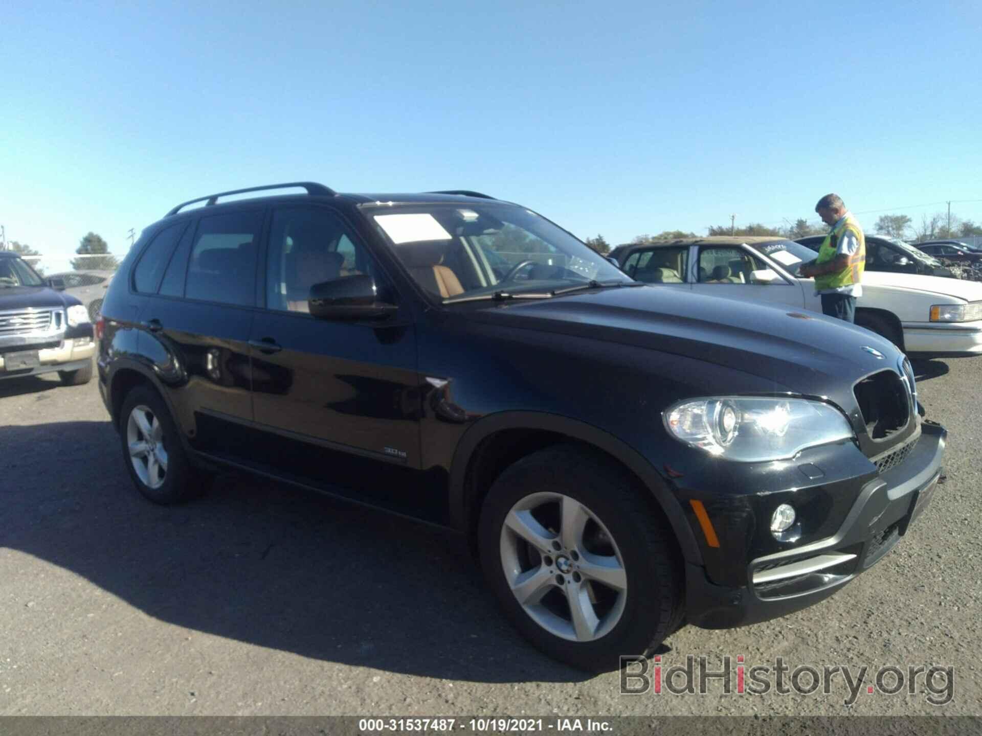 Photo 5UXFE43598L036823 - BMW X5 2008