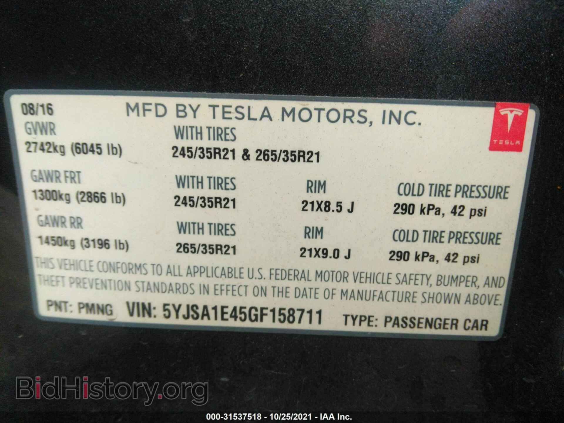 2016 TESLA MODEL S - VIN: 5YJSA1E45GF158711 - Фото 9