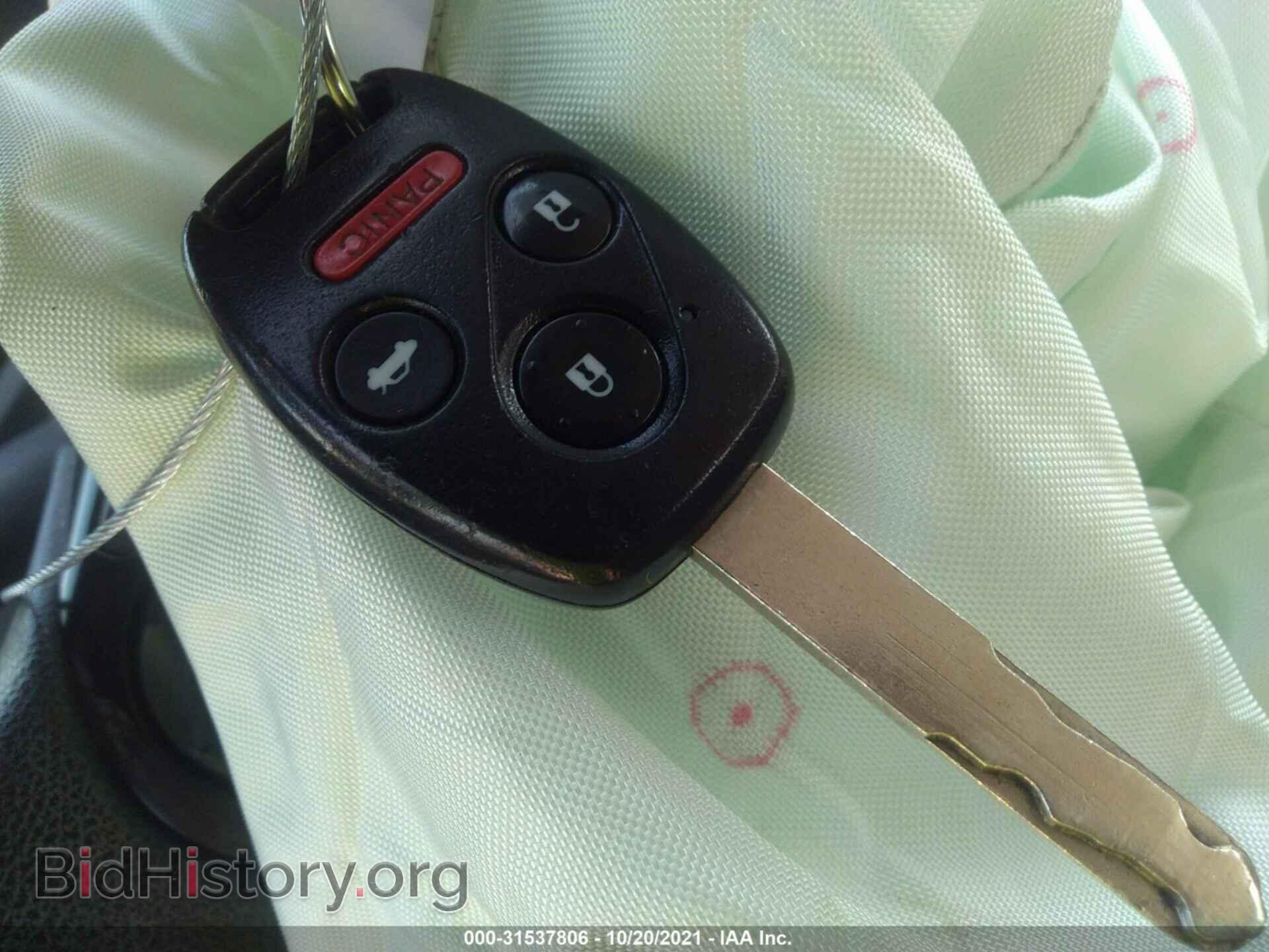 2012 HONDA CIVIC SDN - VIN: 2HGFB2F57CH557833 - Фото 11