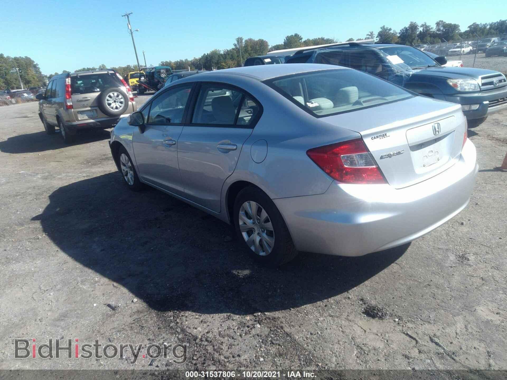 2012 HONDA CIVIC SDN - VIN: 2HGFB2F57CH557833 - Фото 3