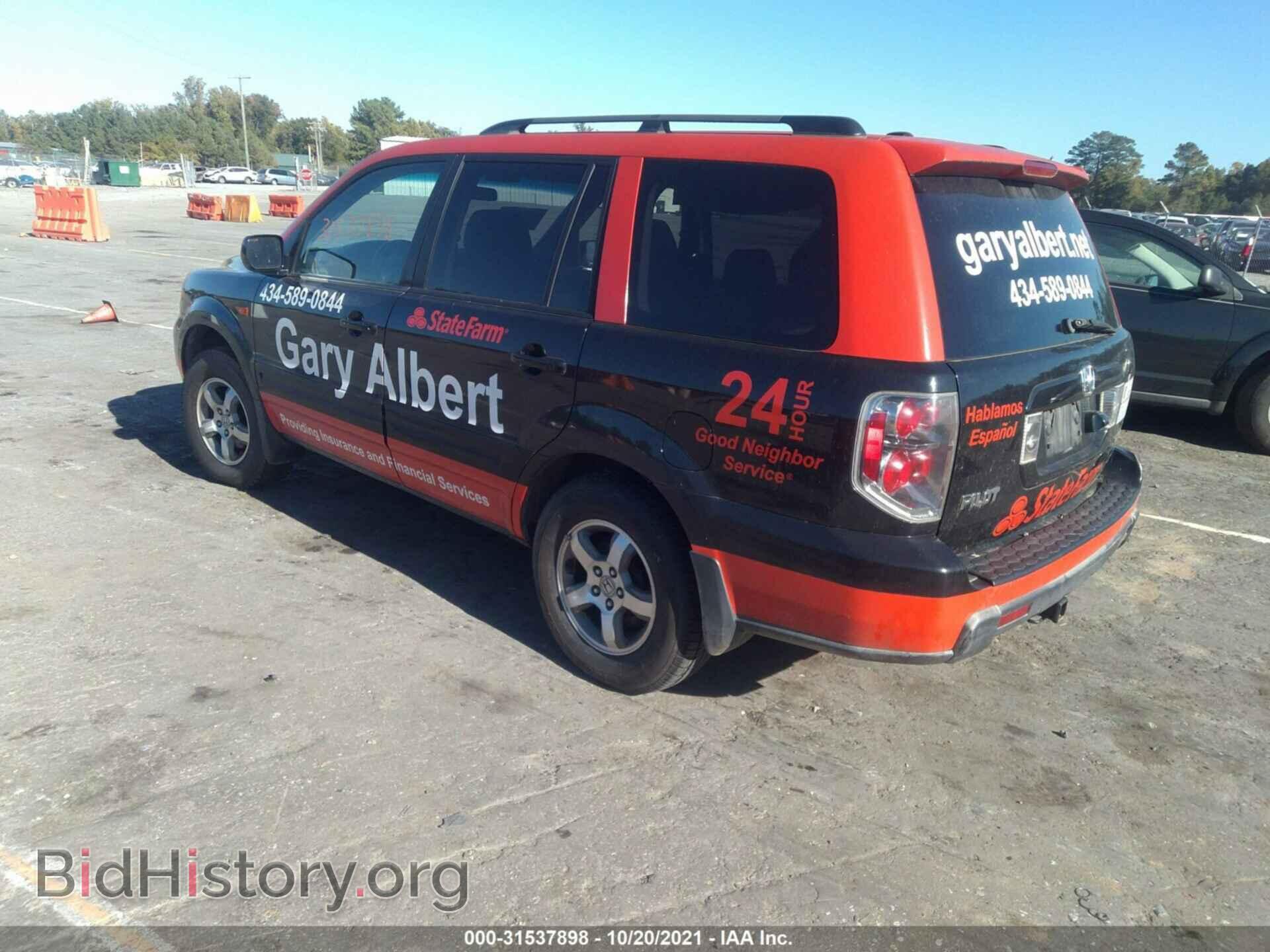 2006 HONDA PILOT - VIN: 5FNYF18776B001696 - Фото 3