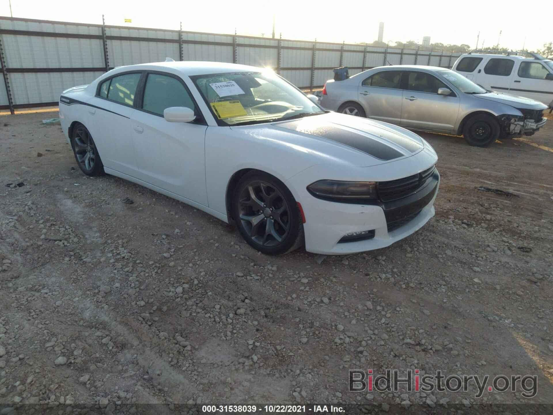Photo 2C3CDXHG6FH886555 - DODGE CHARGER 2015