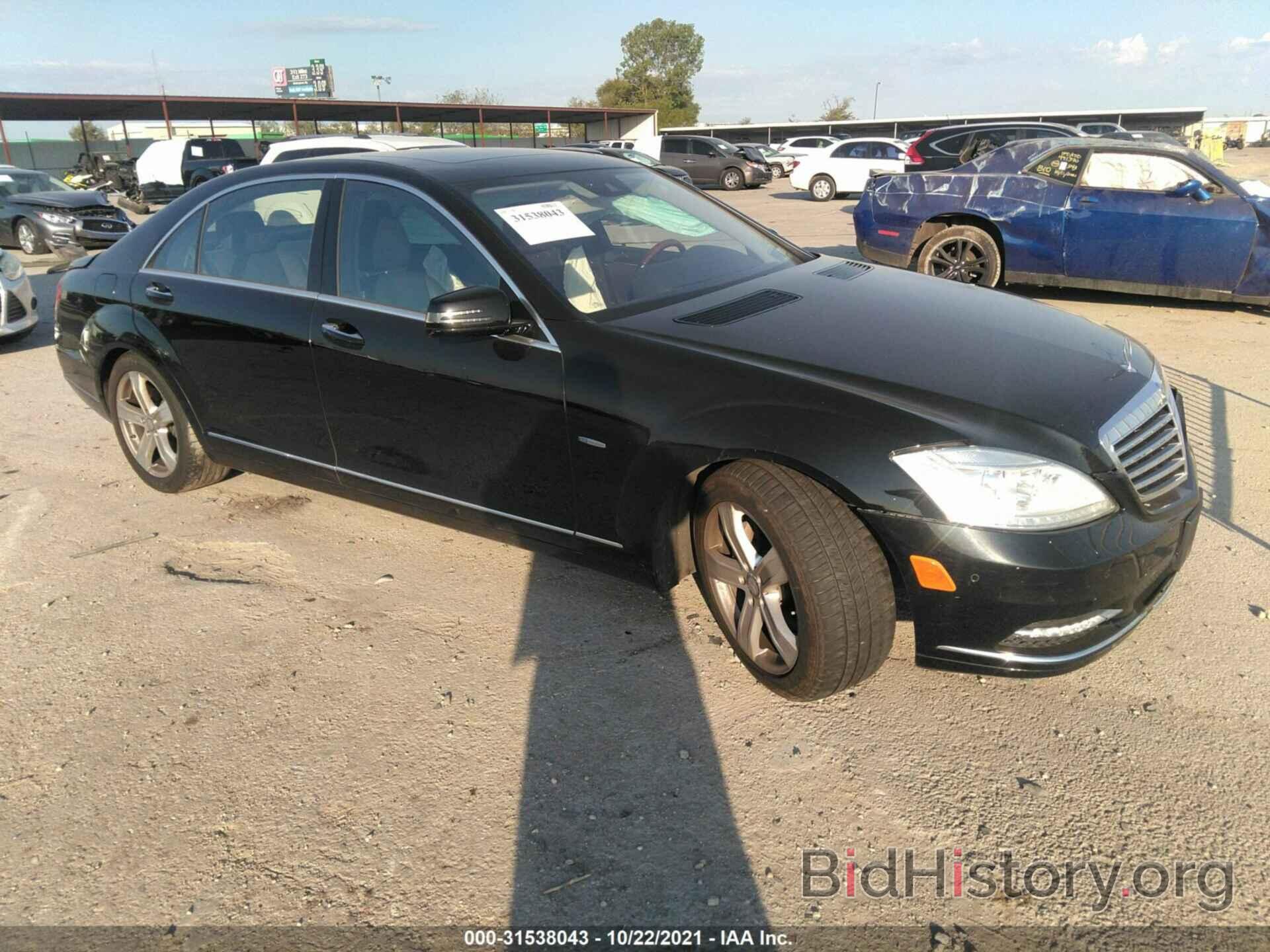 Photo WDDNG7DB3CA454947 - MERCEDES-BENZ S-CLASS 2012