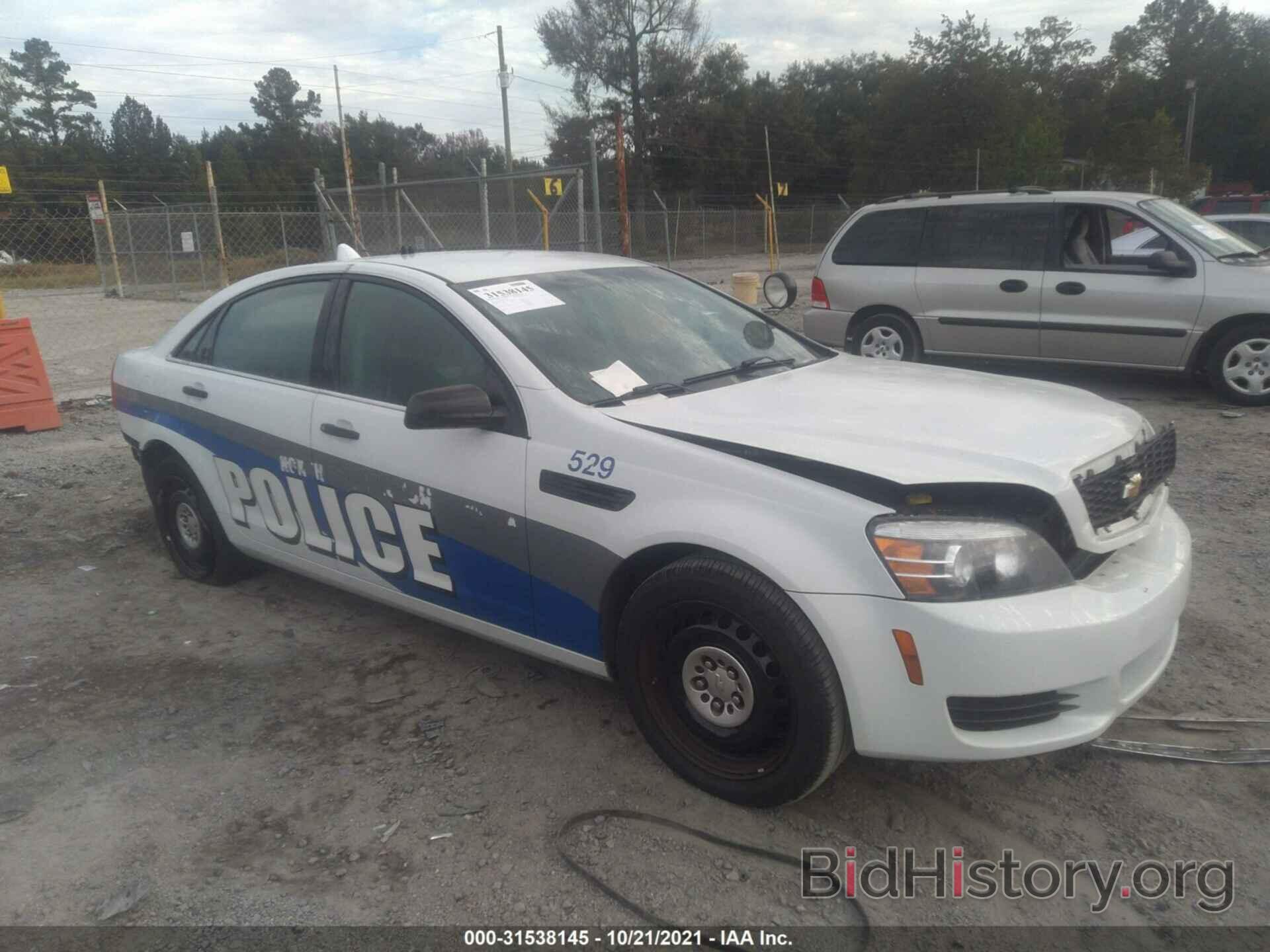 Photo 6G3NS5U28HL310841 - CHEVROLET CAPRICE POLICE PATROL 2017